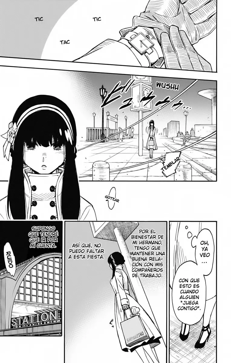 Read SPY×FAMILY ES Manga Online
