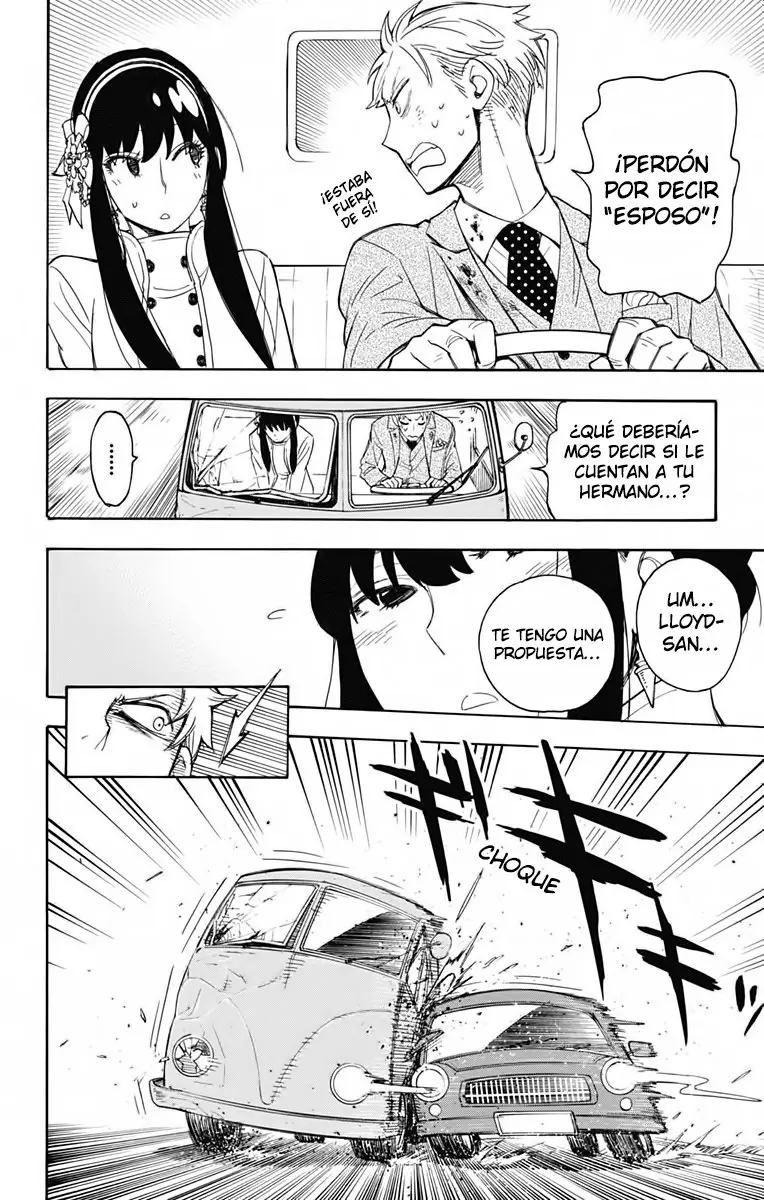 Read SPY×FAMILY ES Manga Online