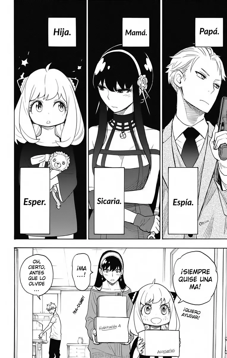 Read SPY×FAMILY ES Manga Online