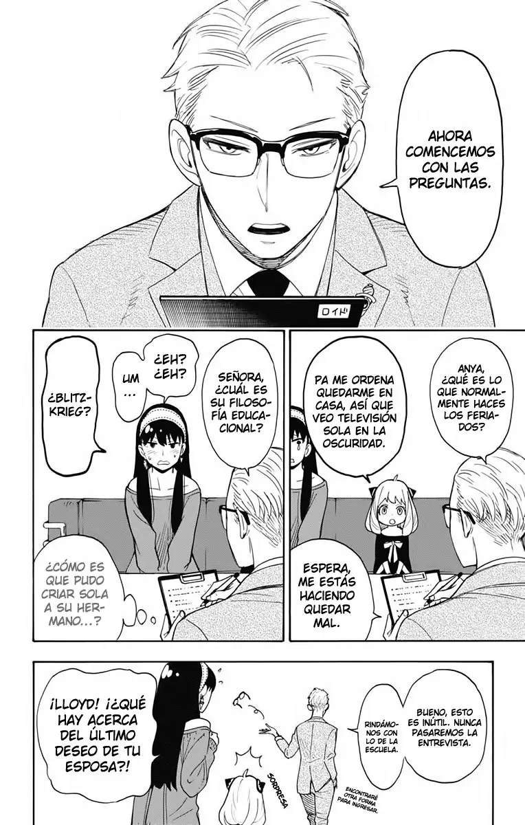Read SPY×FAMILY ES Manga Online