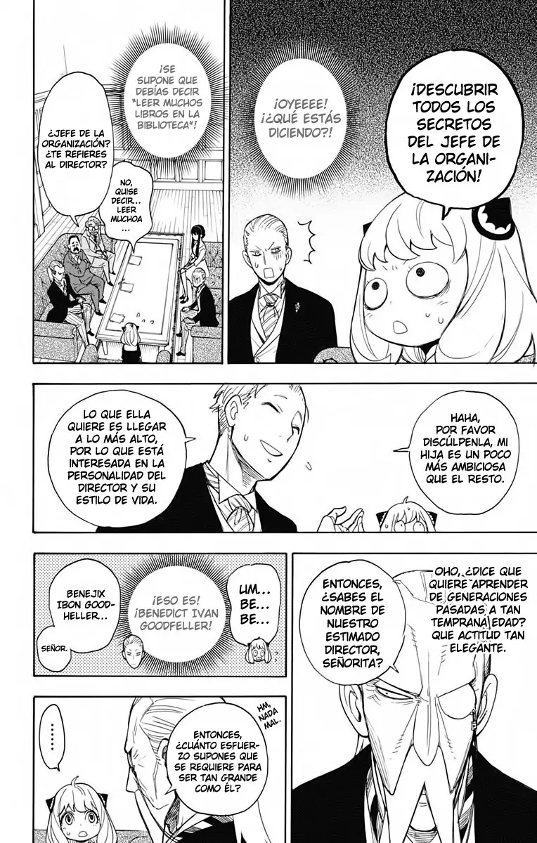 Read SPY×FAMILY ES Manga Online