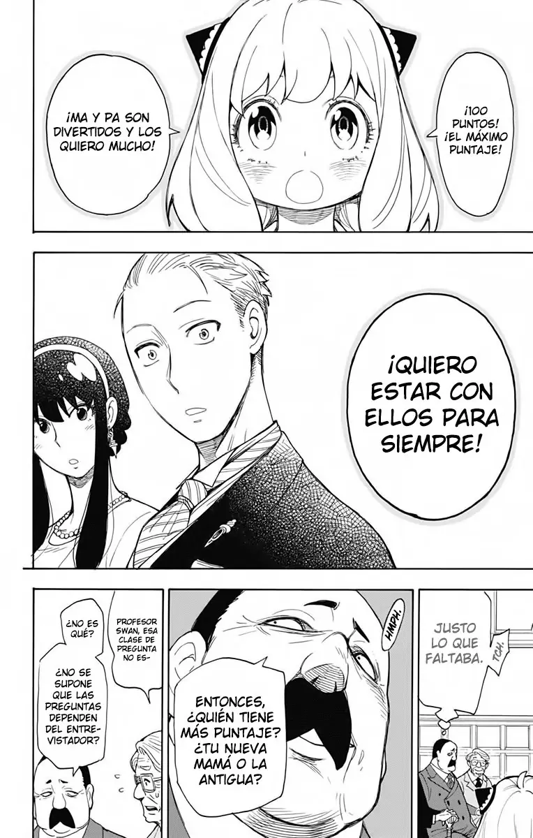 Read SPY×FAMILY ES Manga Online