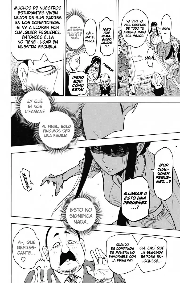 Read SPY×FAMILY ES Manga Online