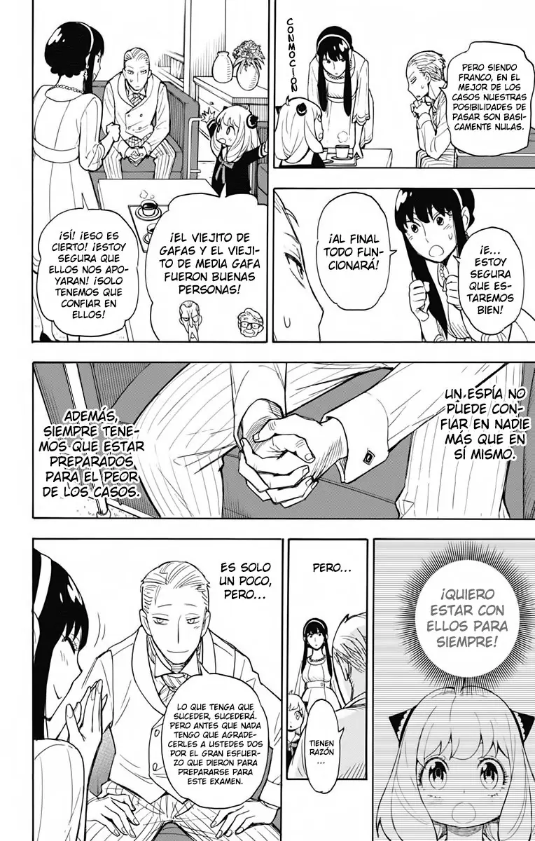 Read SPY×FAMILY ES Manga Online