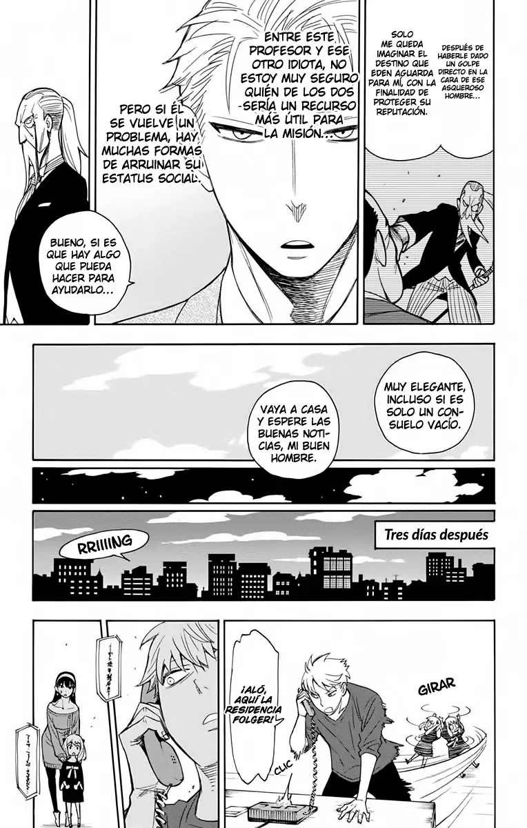 Read SPY×FAMILY ES Manga Online