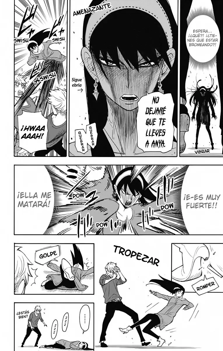 Read SPY×FAMILY ES Manga Online