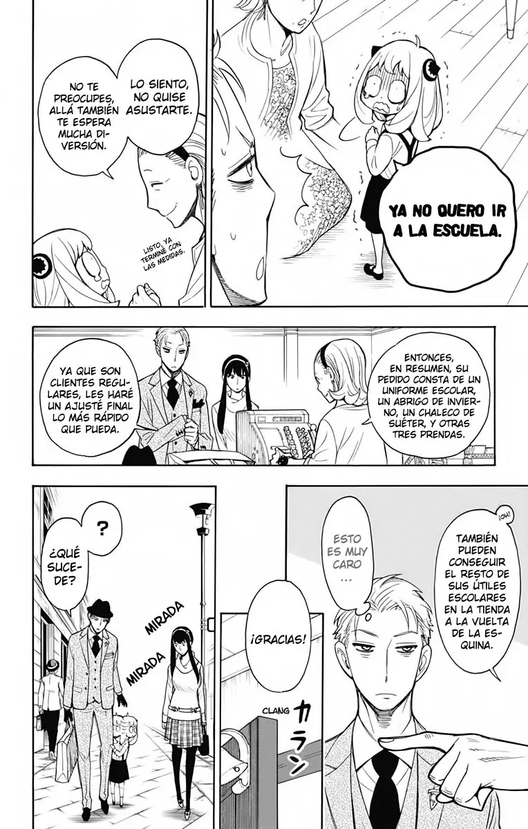 Read SPY×FAMILY ES Manga Online