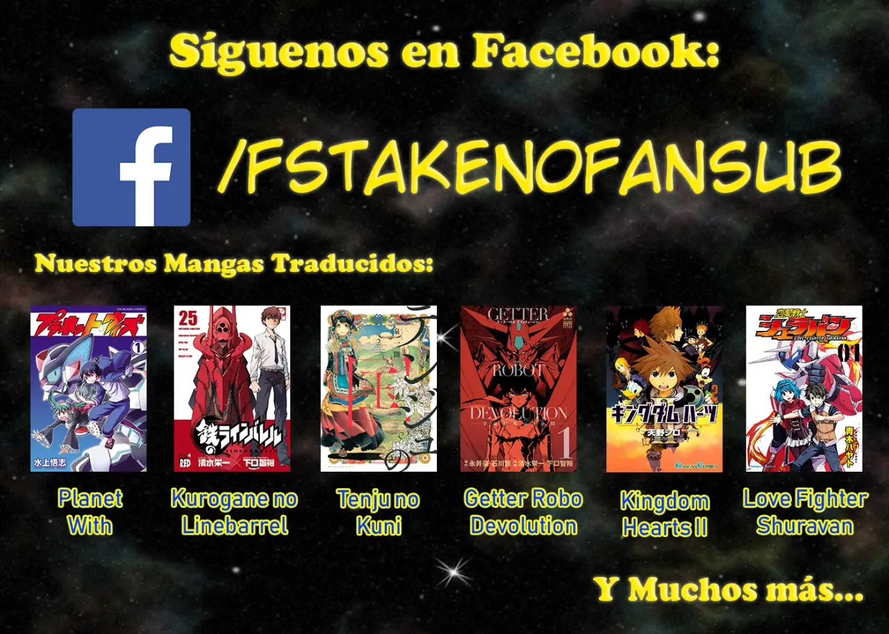 Read SPY×FAMILY ES Manga Online
