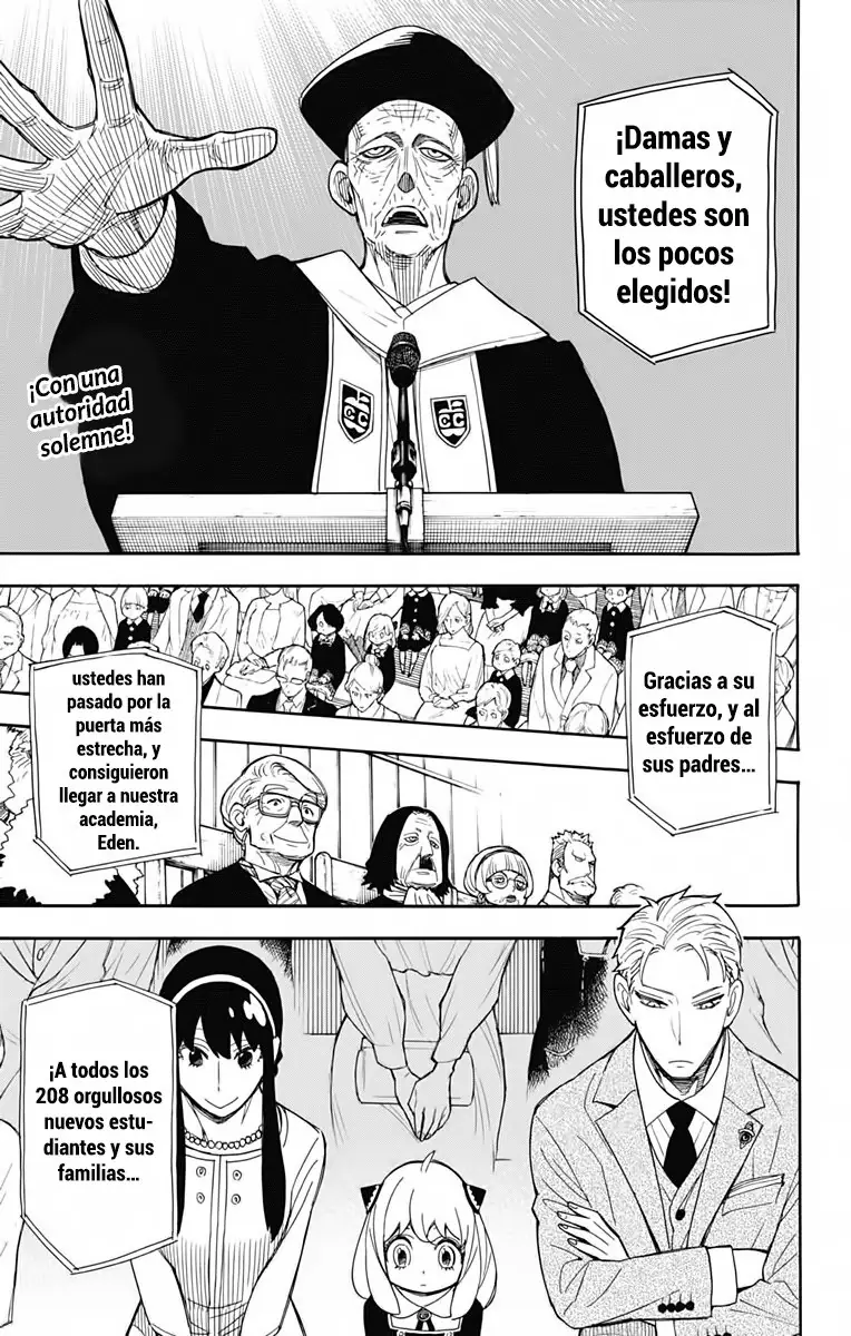 Read SPY×FAMILY ES Manga Online