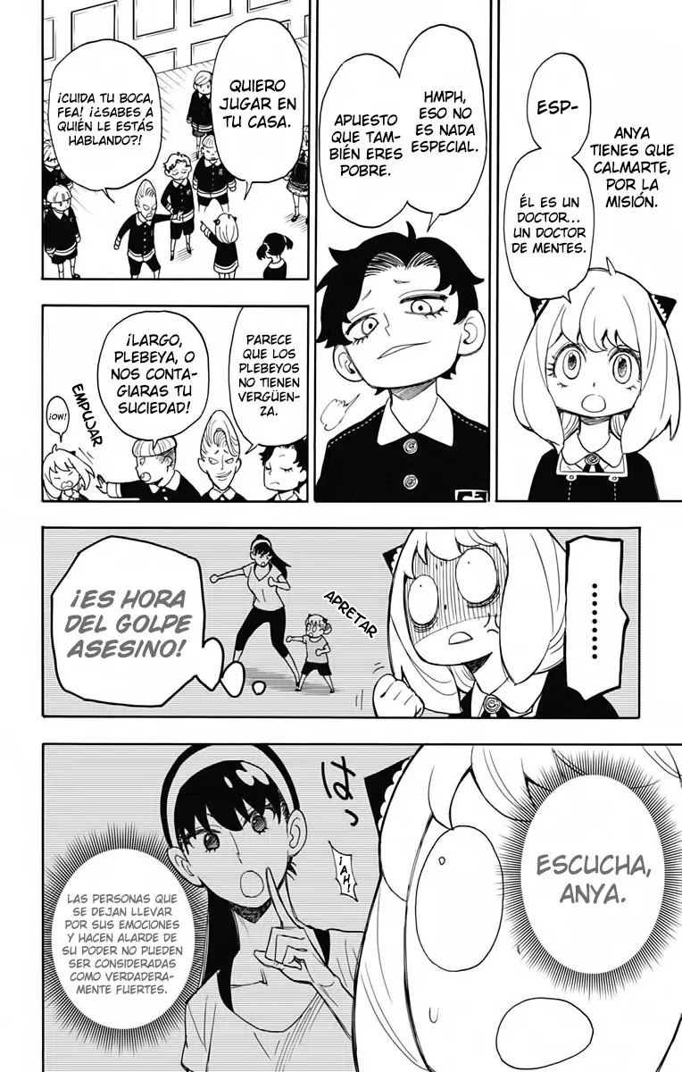 Read SPY×FAMILY ES Manga Online