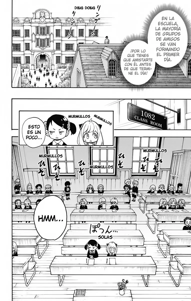 Read SPY×FAMILY ES Manga Online
