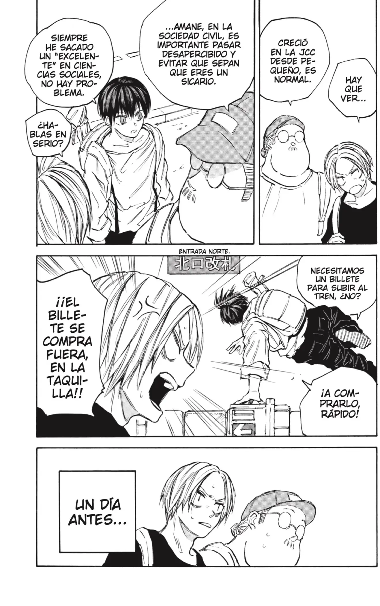Read Sakamoto Days ES Manga Online
