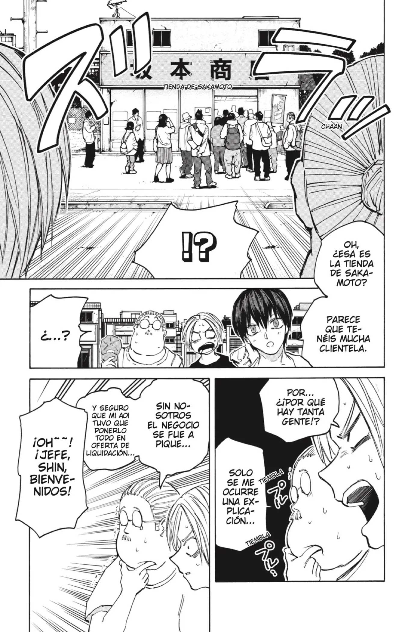 Read Sakamoto Days ES Manga Online