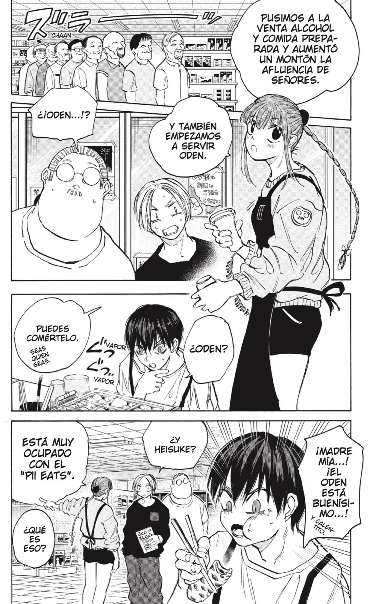 Read Sakamoto Days ES Manga Online