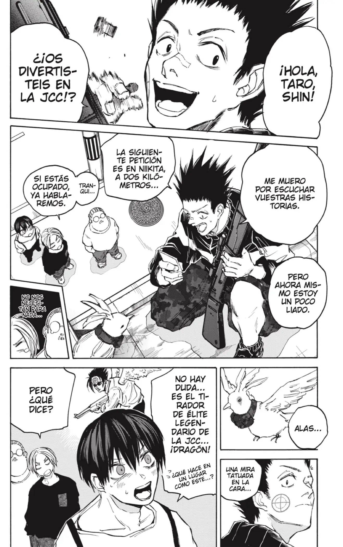 Read Sakamoto Days ES Manga Online
