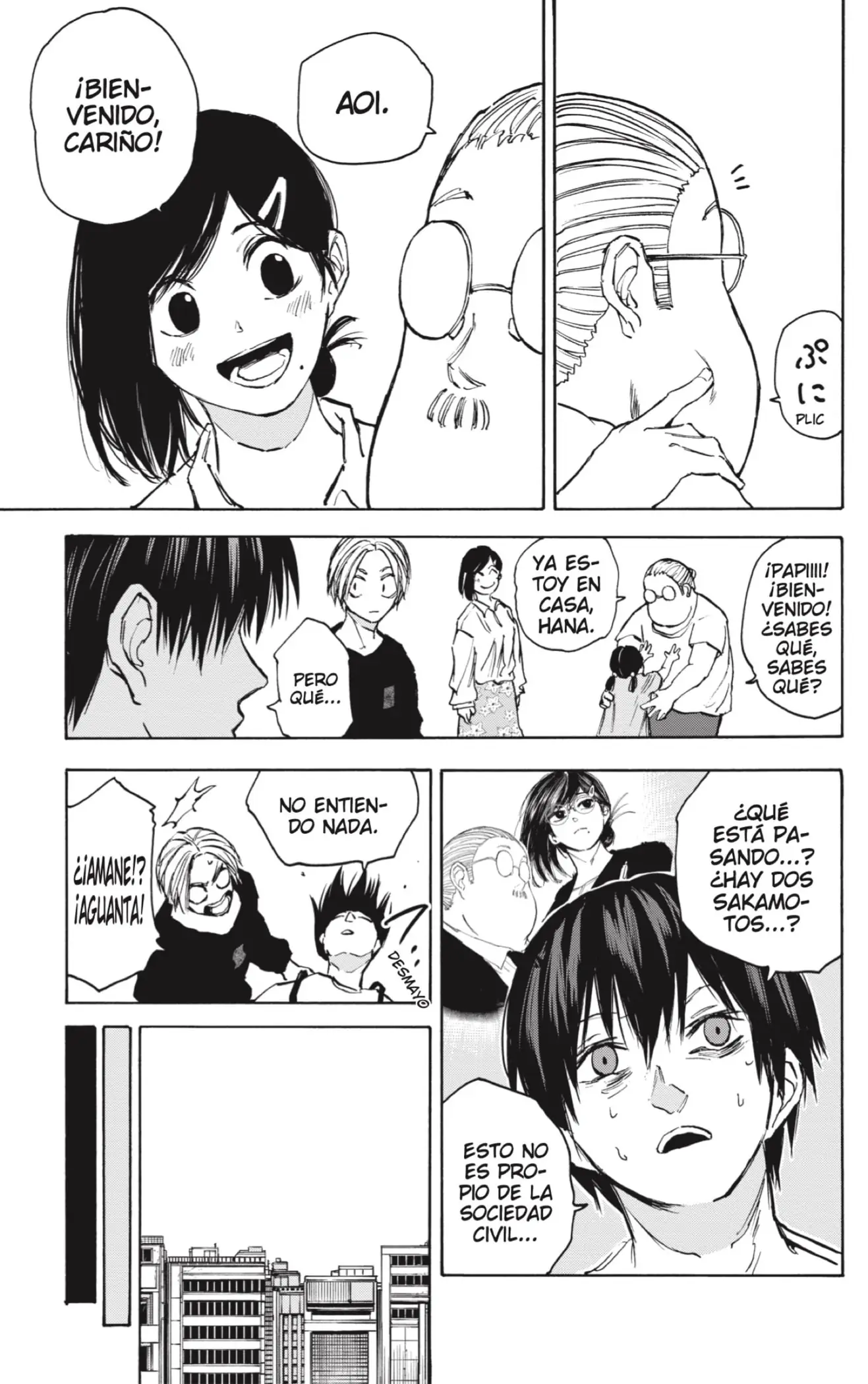 Read Sakamoto Days ES Manga Online