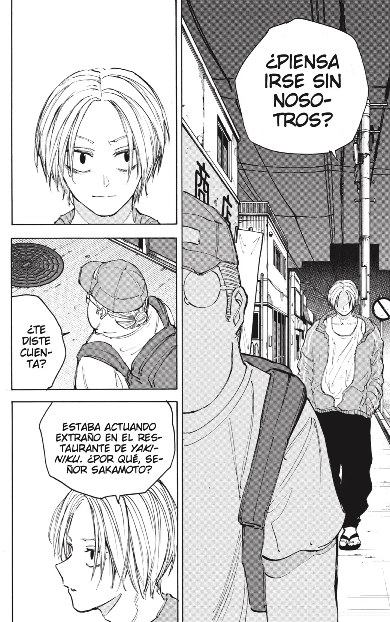 Read Sakamoto Days ES Manga Online