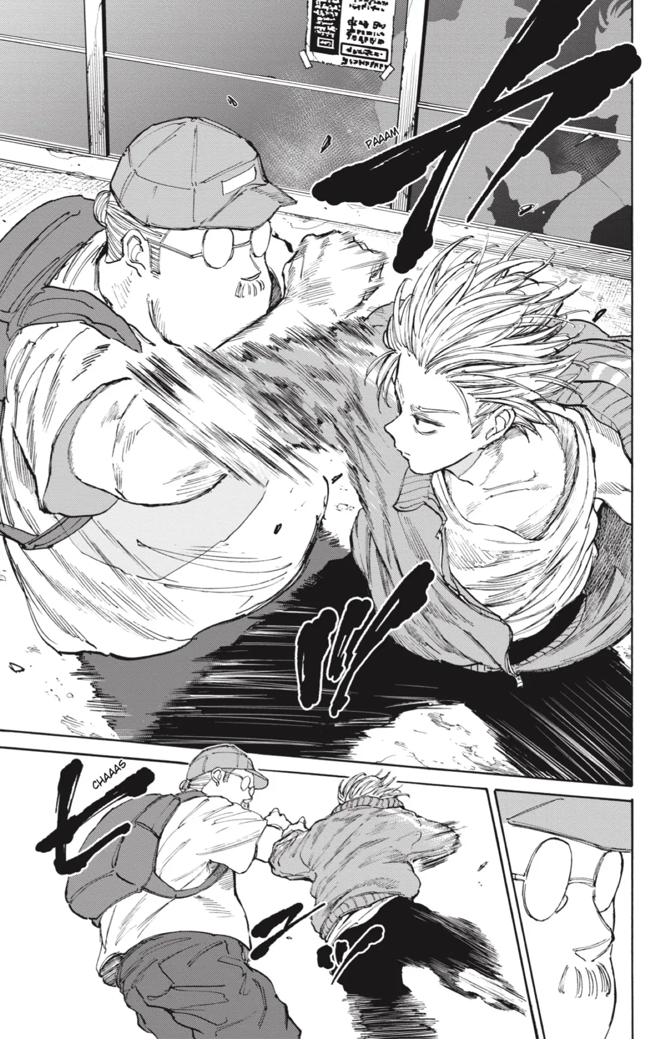 Read Sakamoto Days ES Manga Online