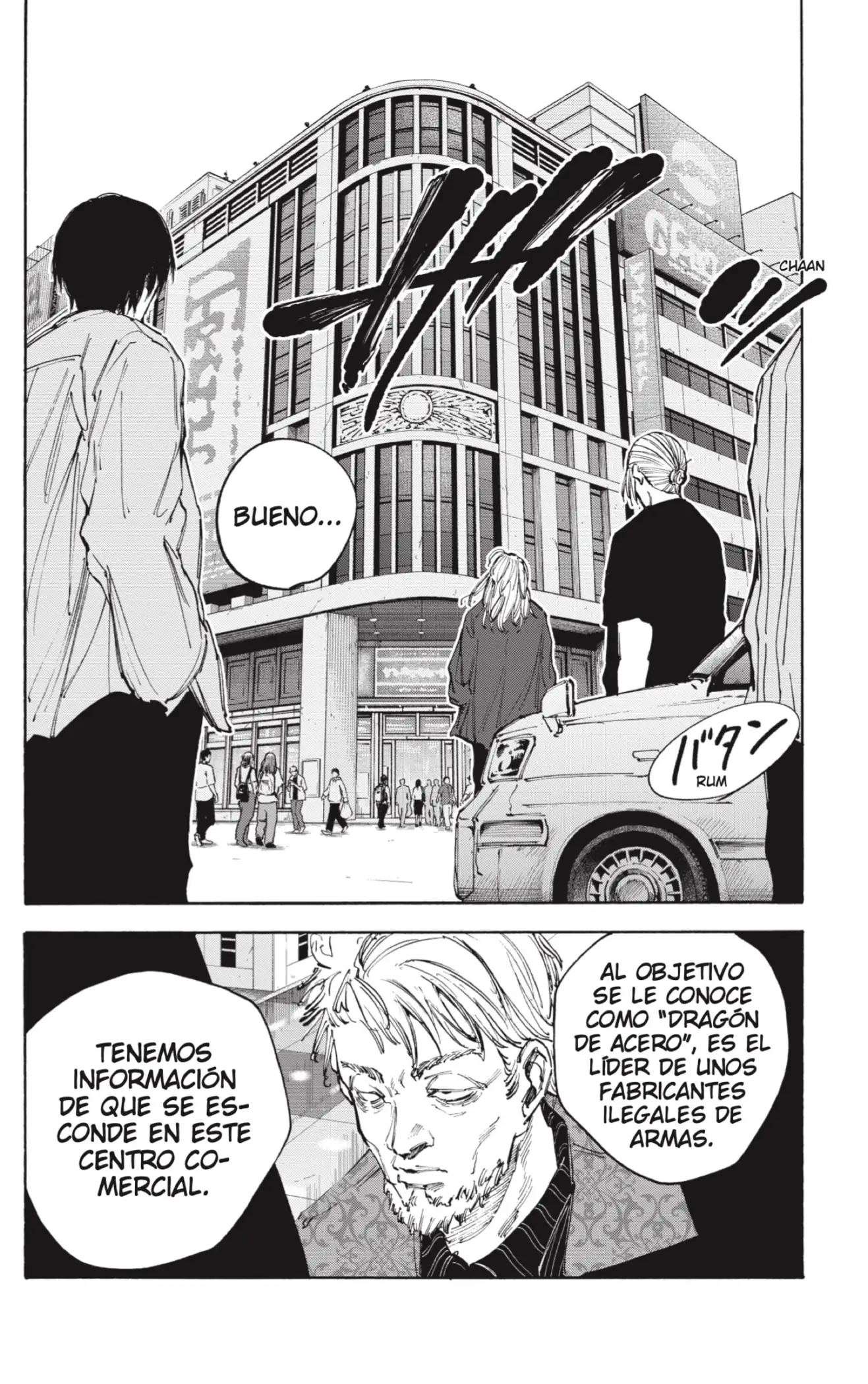 Read Sakamoto Days ES Manga Online