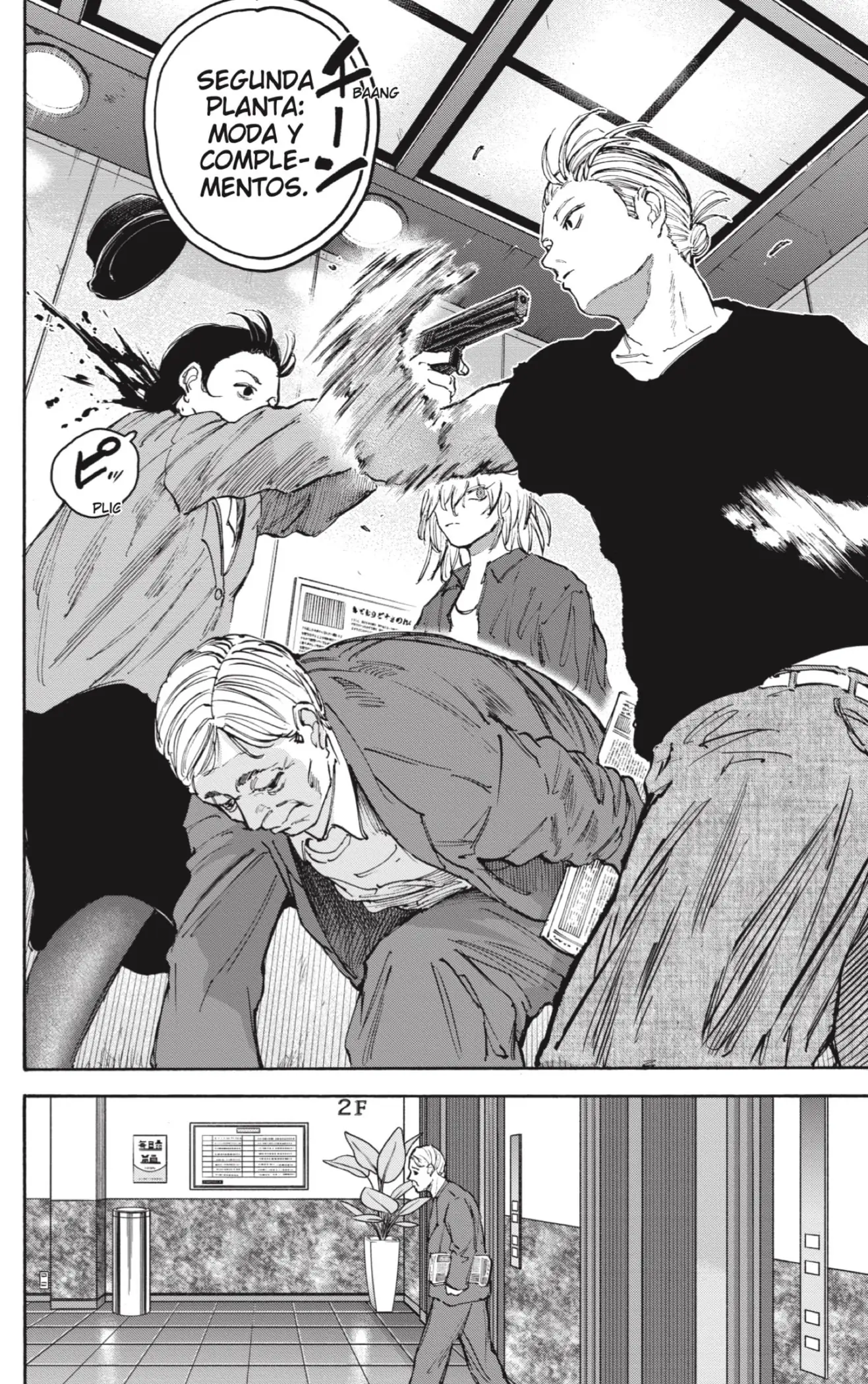 Read Sakamoto Days ES Manga Online