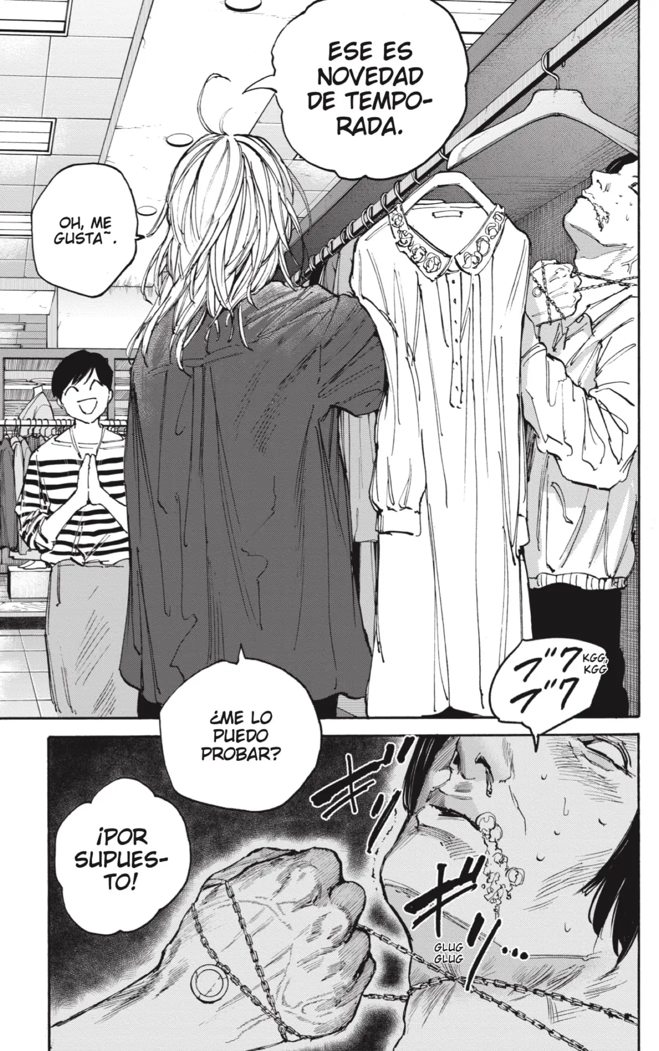Read Sakamoto Days ES Manga Online