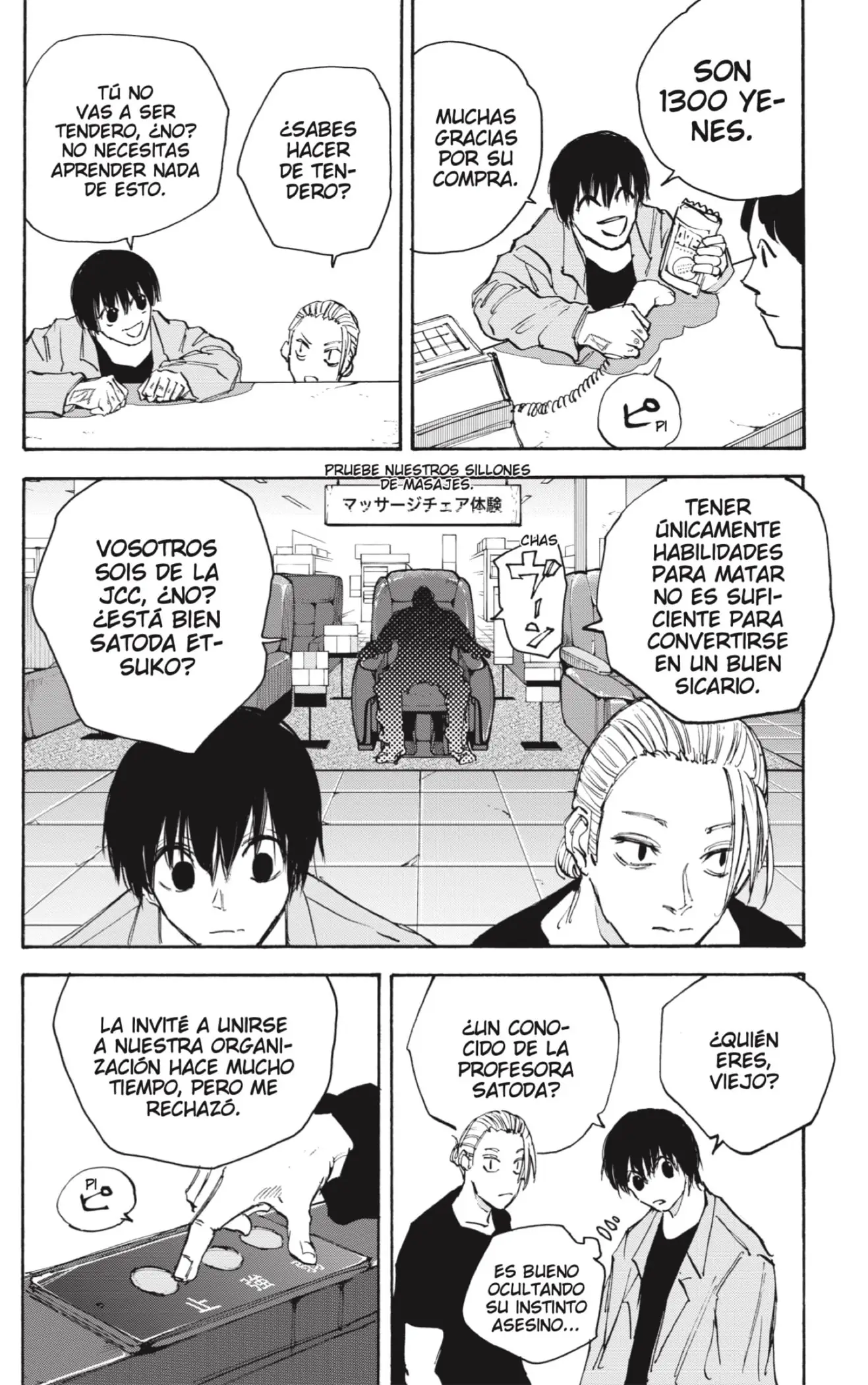 Read Sakamoto Days ES Manga Online
