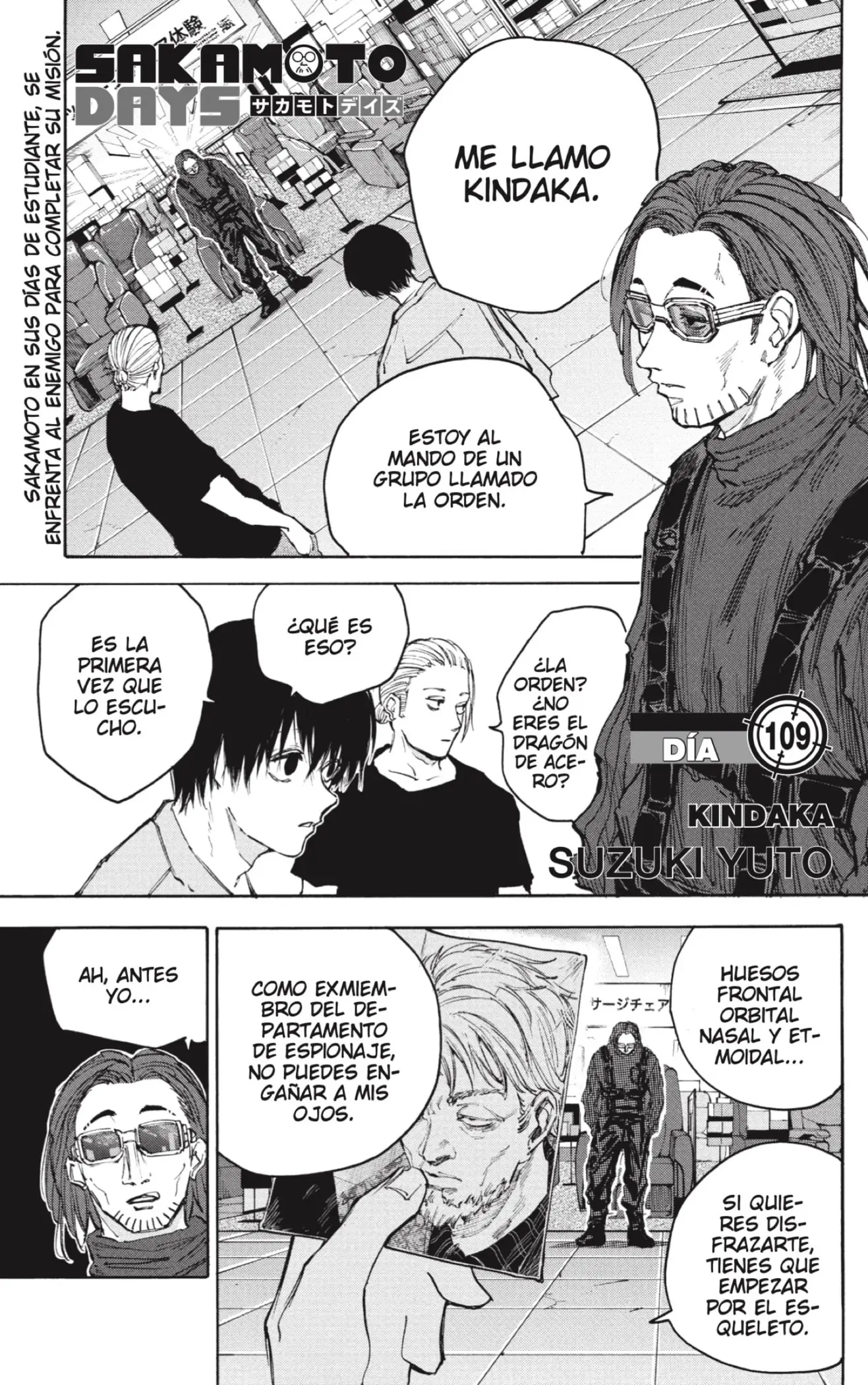 Read Sakamoto Days ES Manga Online