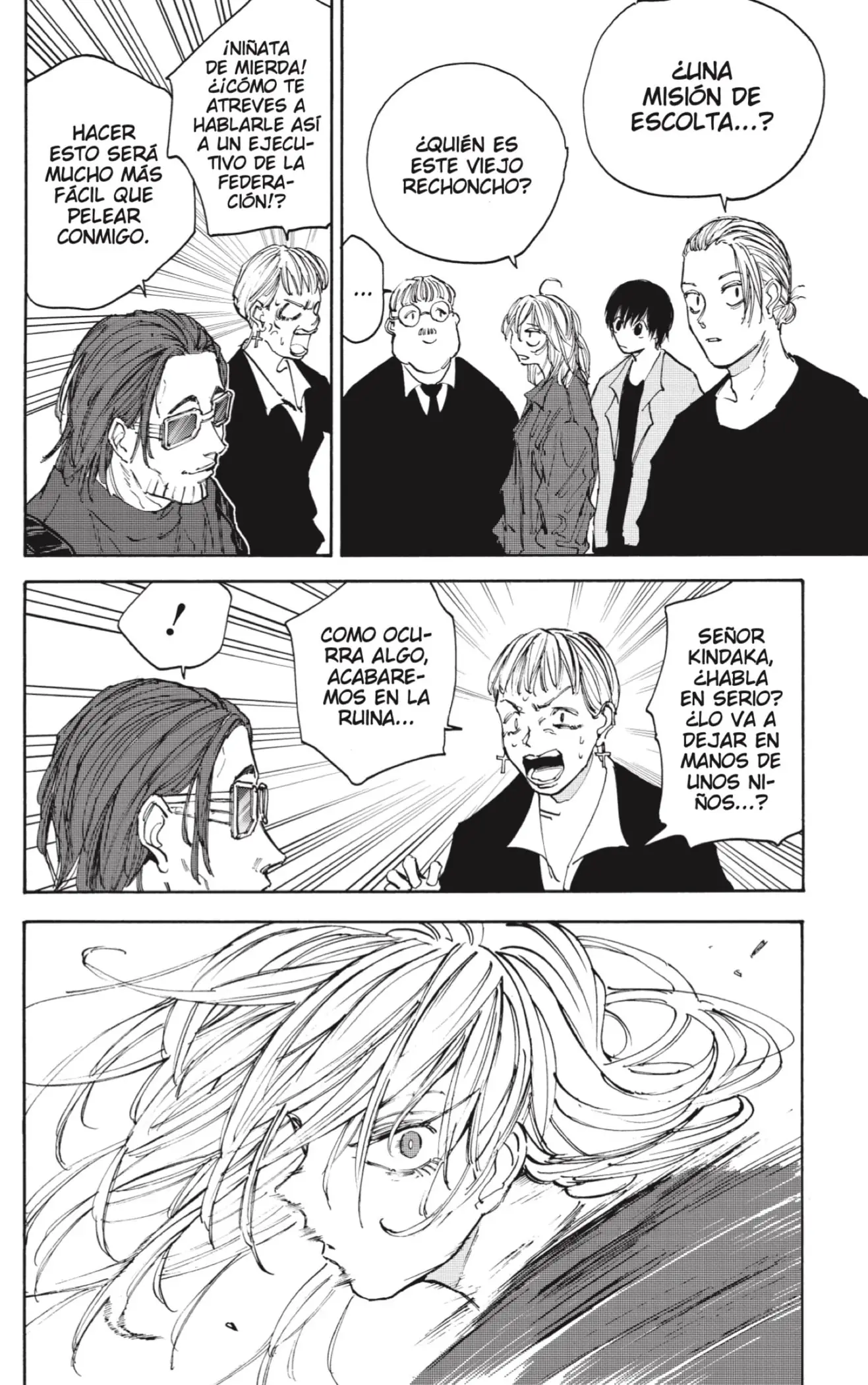 Read Sakamoto Days ES Manga Online