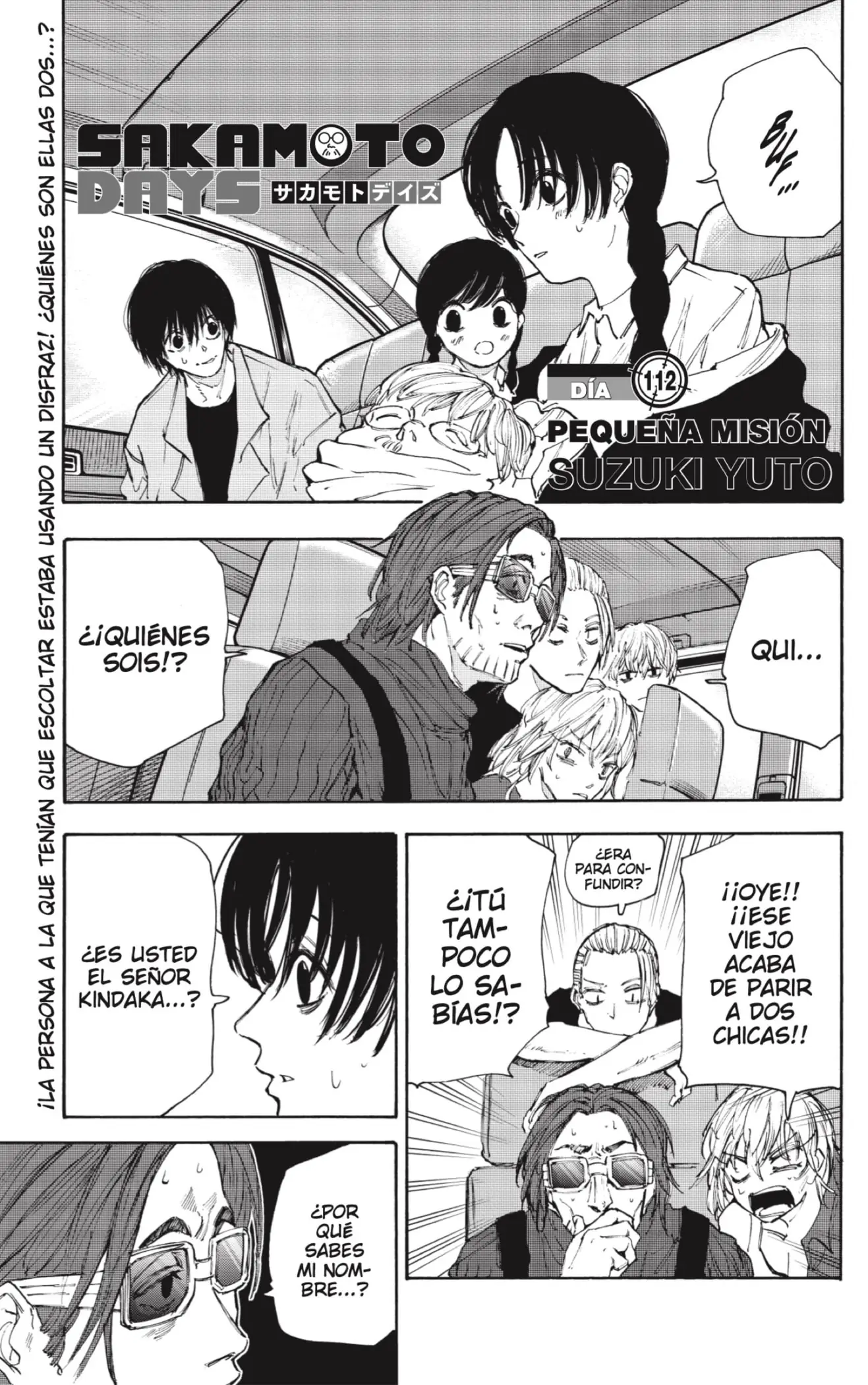 Read Sakamoto Days ES Manga Online