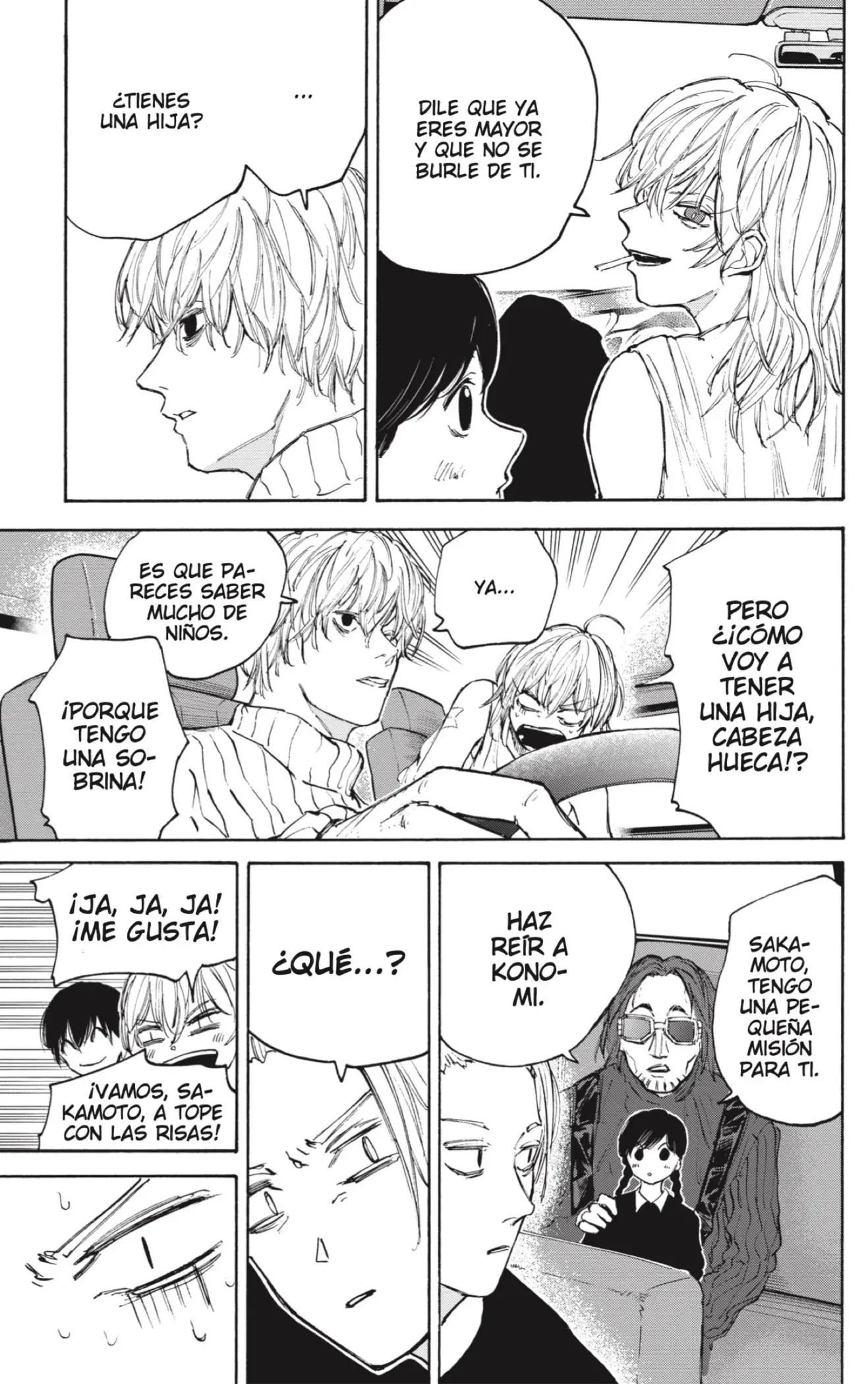 Read Sakamoto Days ES Manga Online