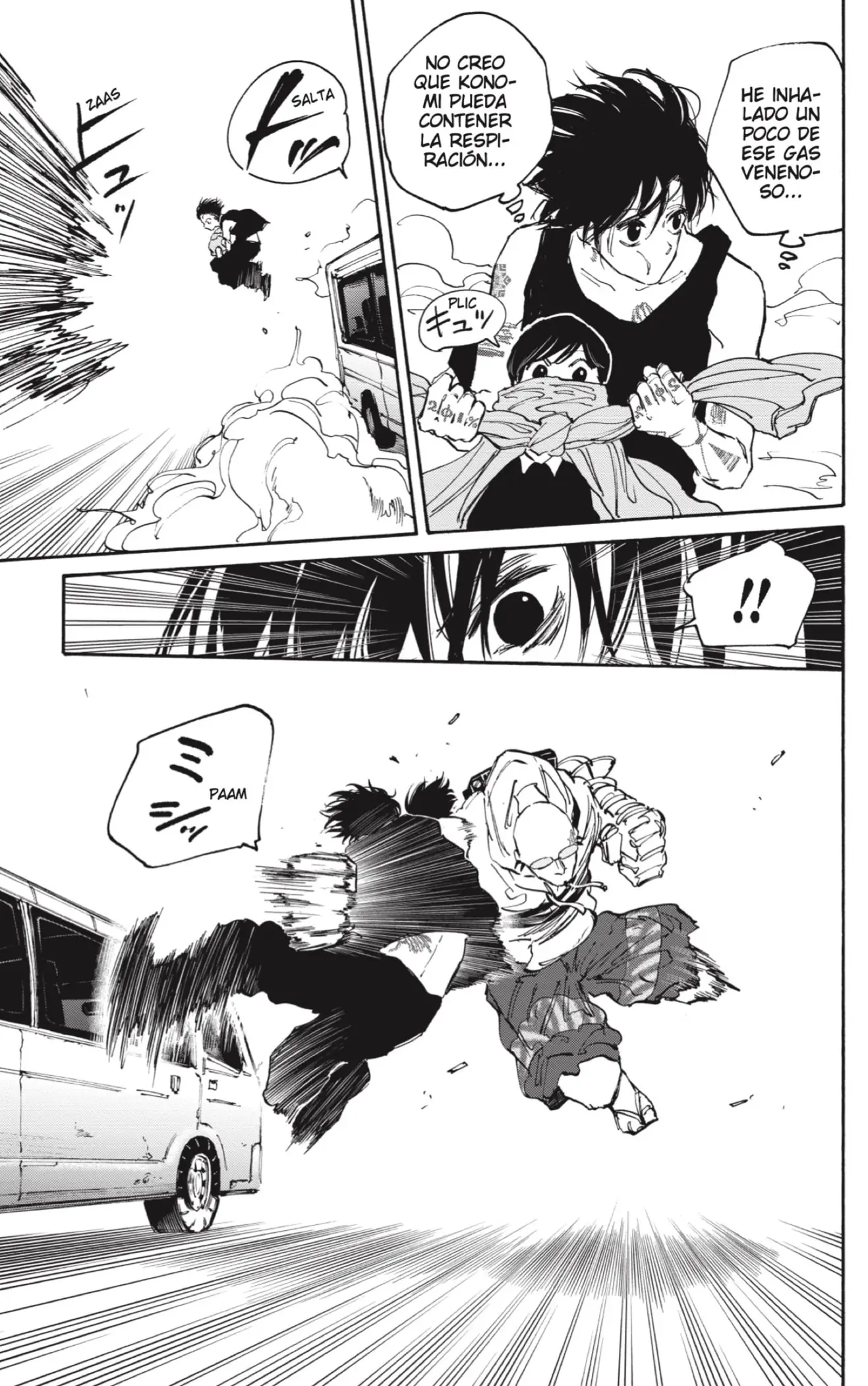 Read Sakamoto Days ES Manga Online