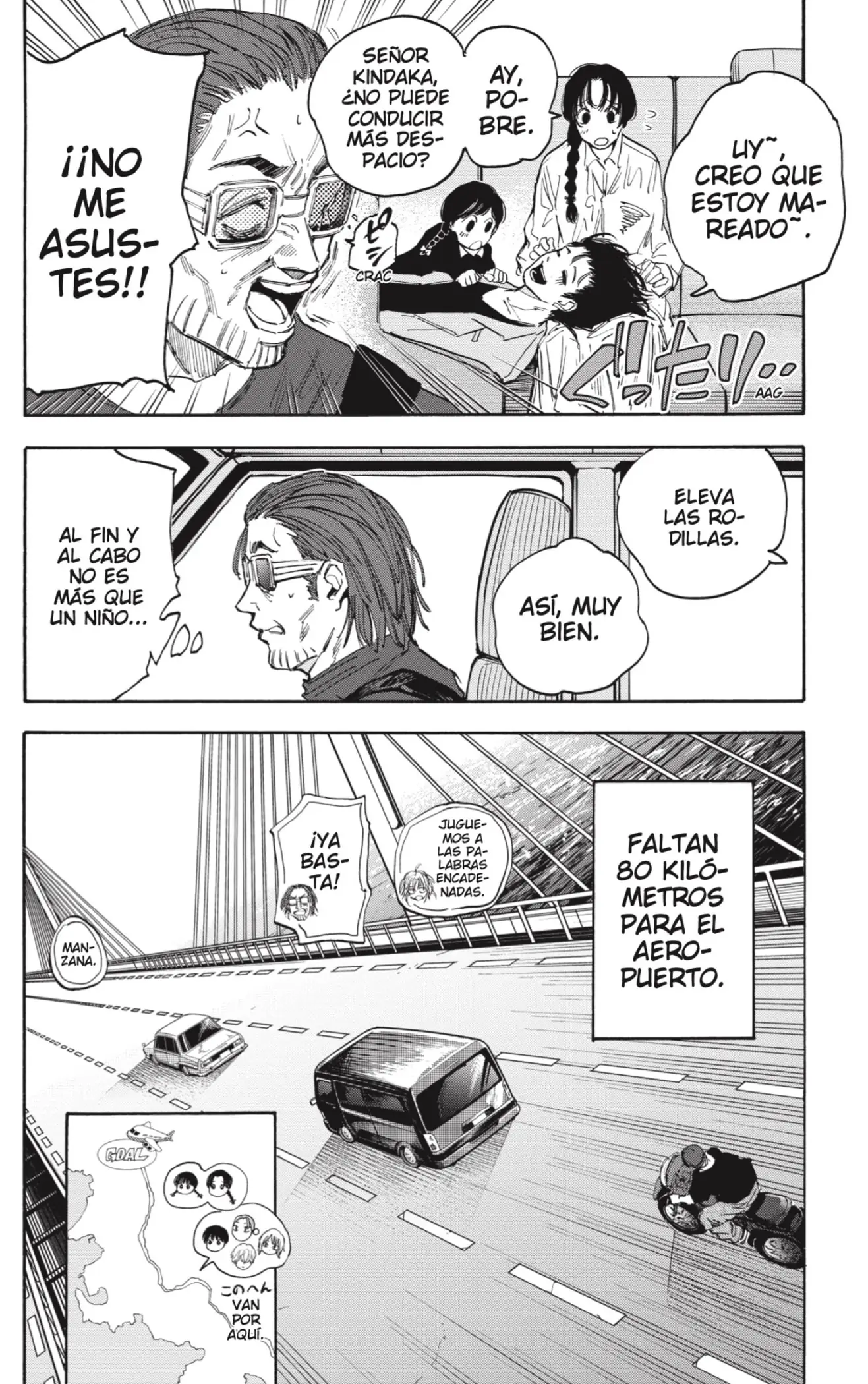 Read Sakamoto Days ES Manga Online