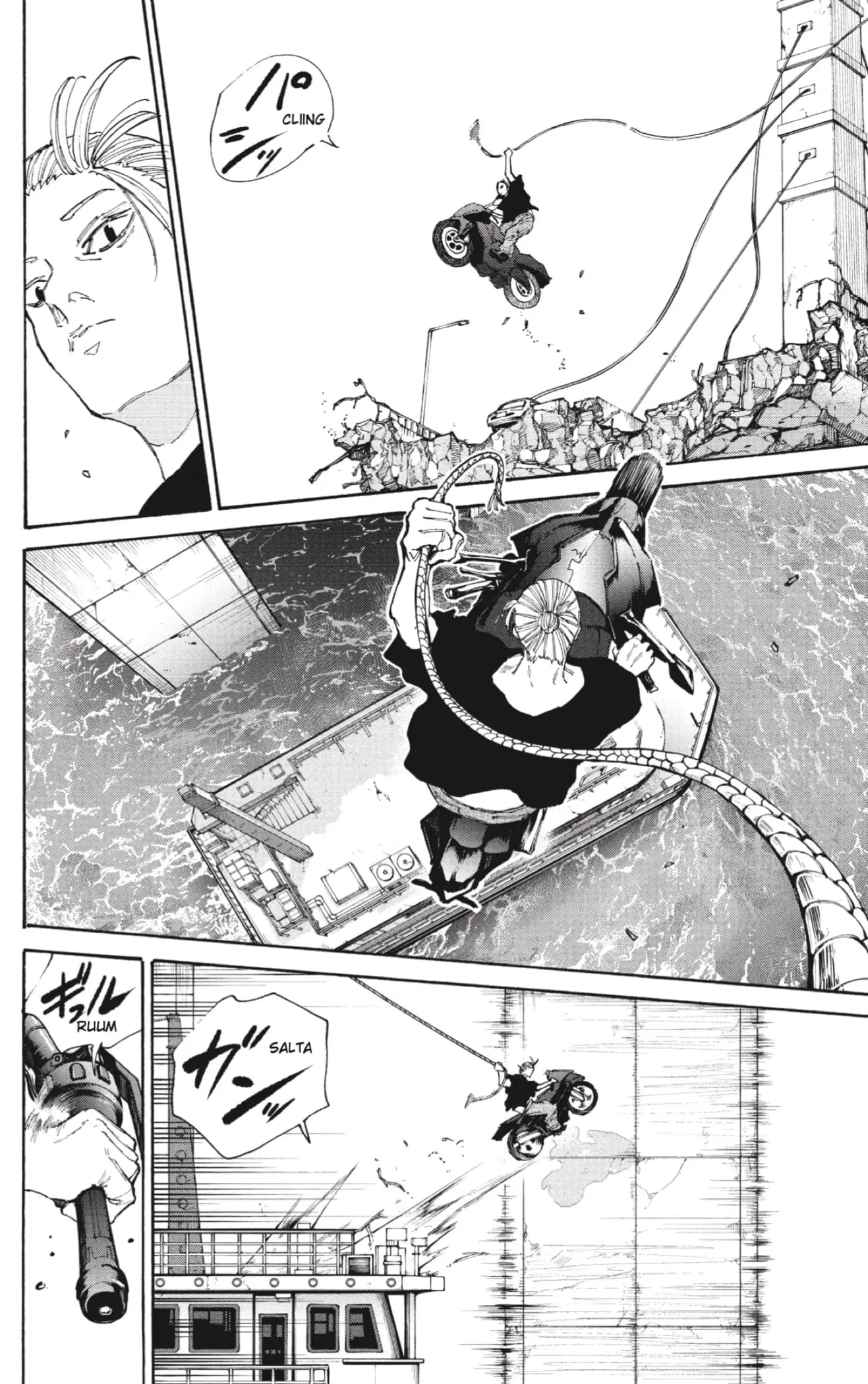 Read Sakamoto Days ES Manga Online