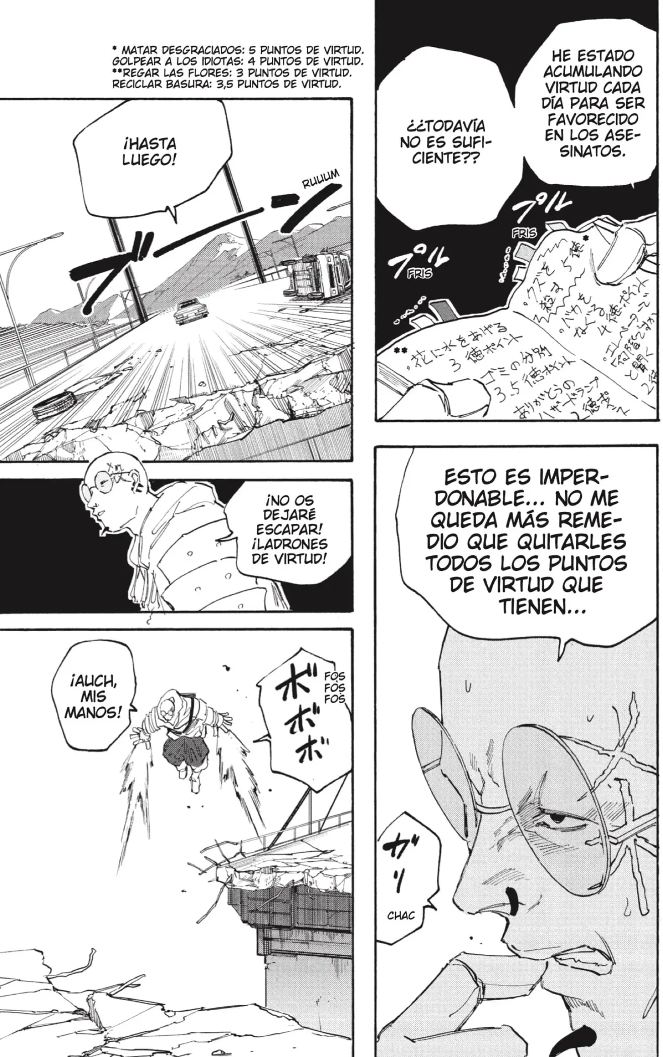 Read Sakamoto Days ES Manga Online