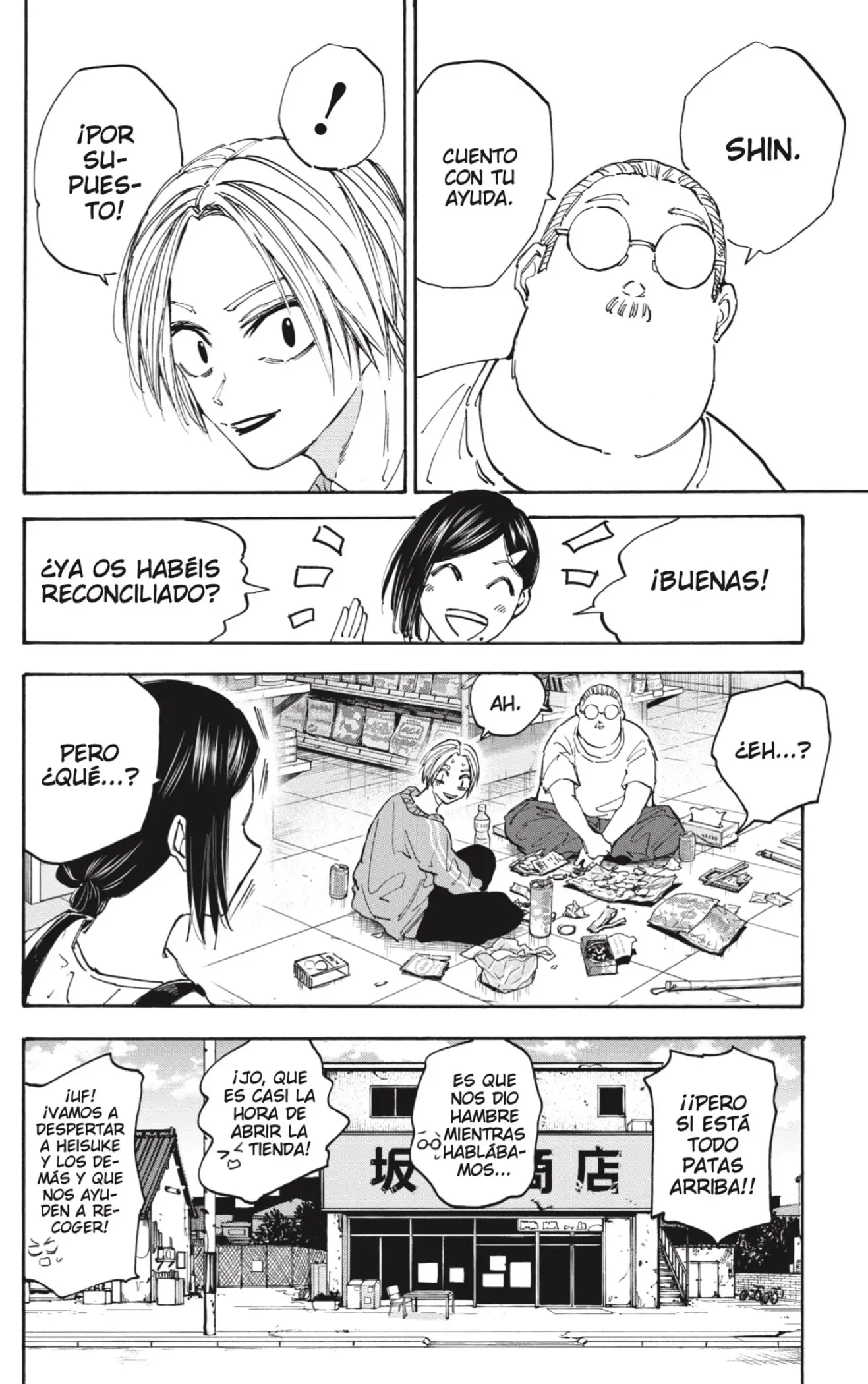 Read Sakamoto Days ES Manga Online