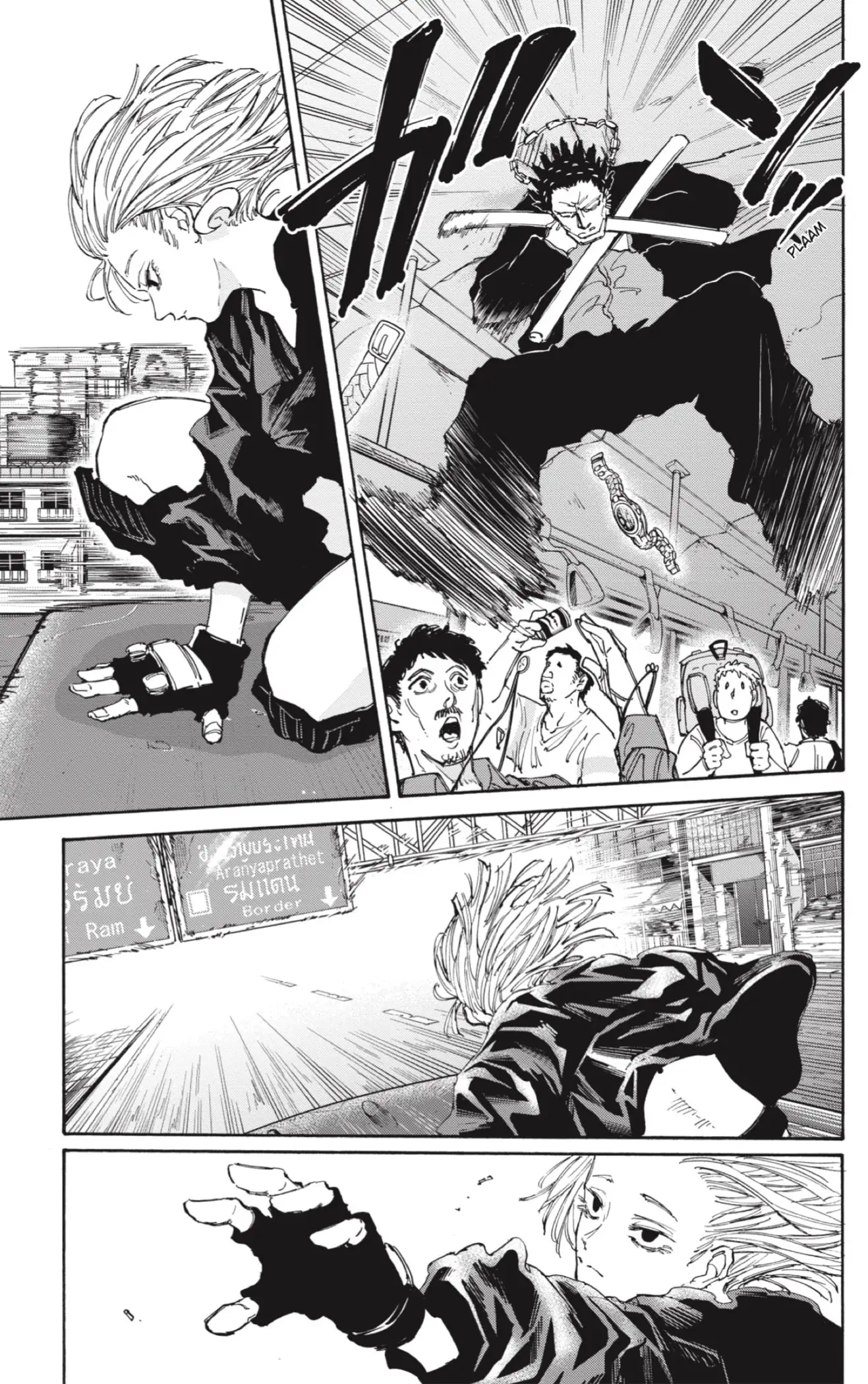 Read Sakamoto Days ES Manga Online