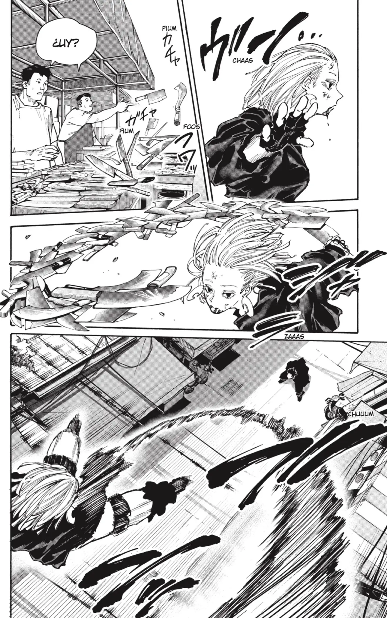 Read Sakamoto Days ES Manga Online