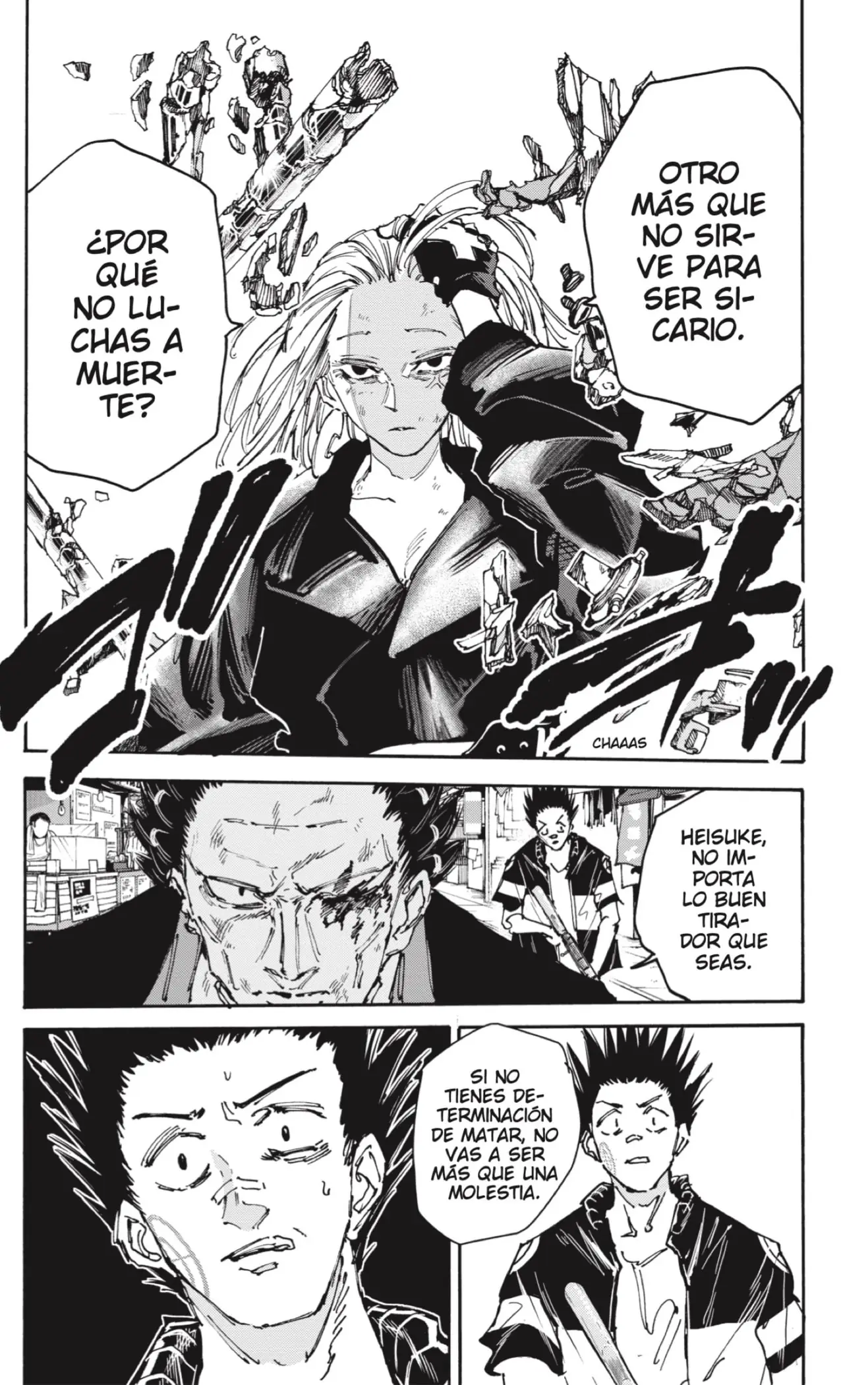 Read Sakamoto Days ES Manga Online
