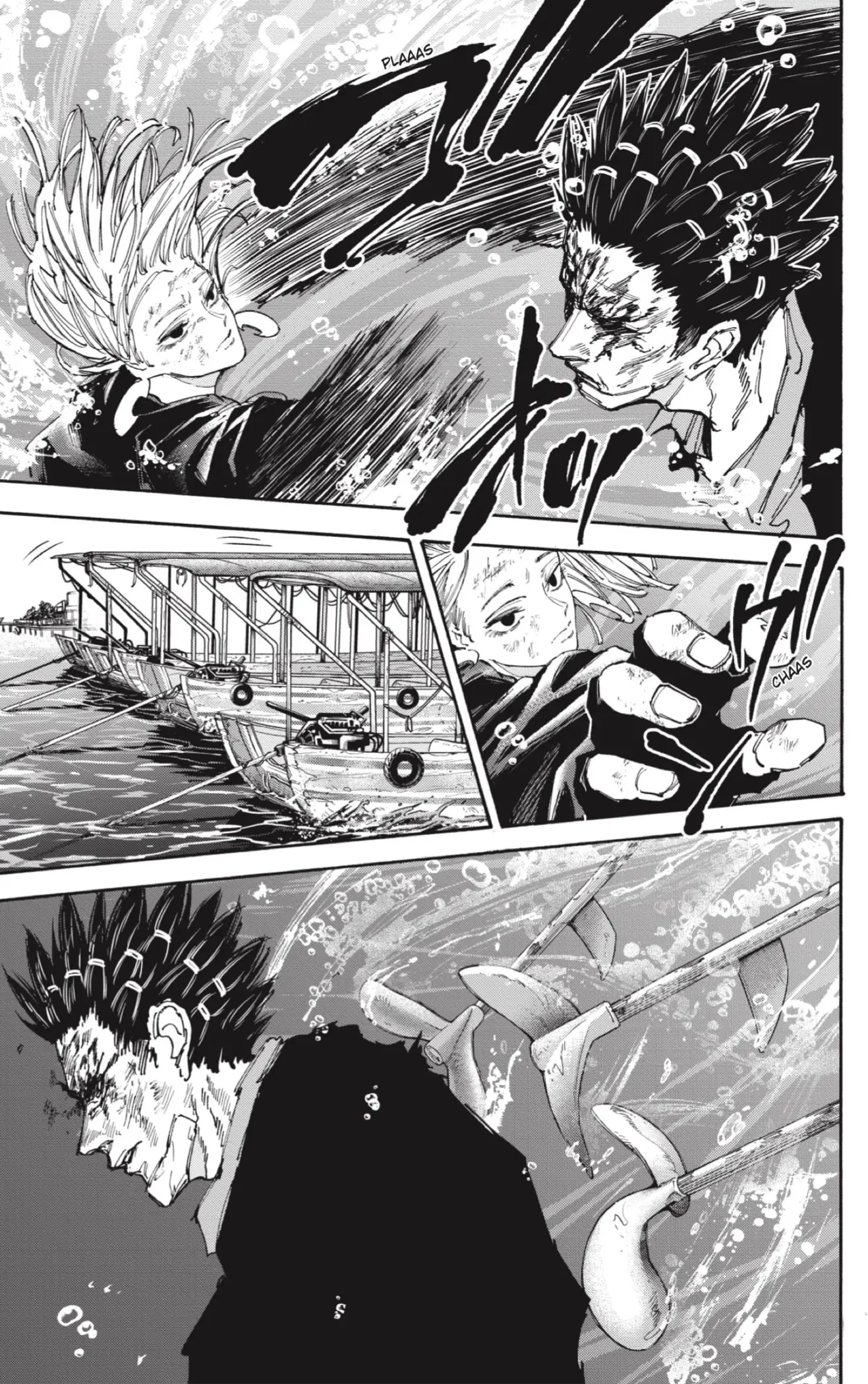 Read Sakamoto Days ES Manga Online