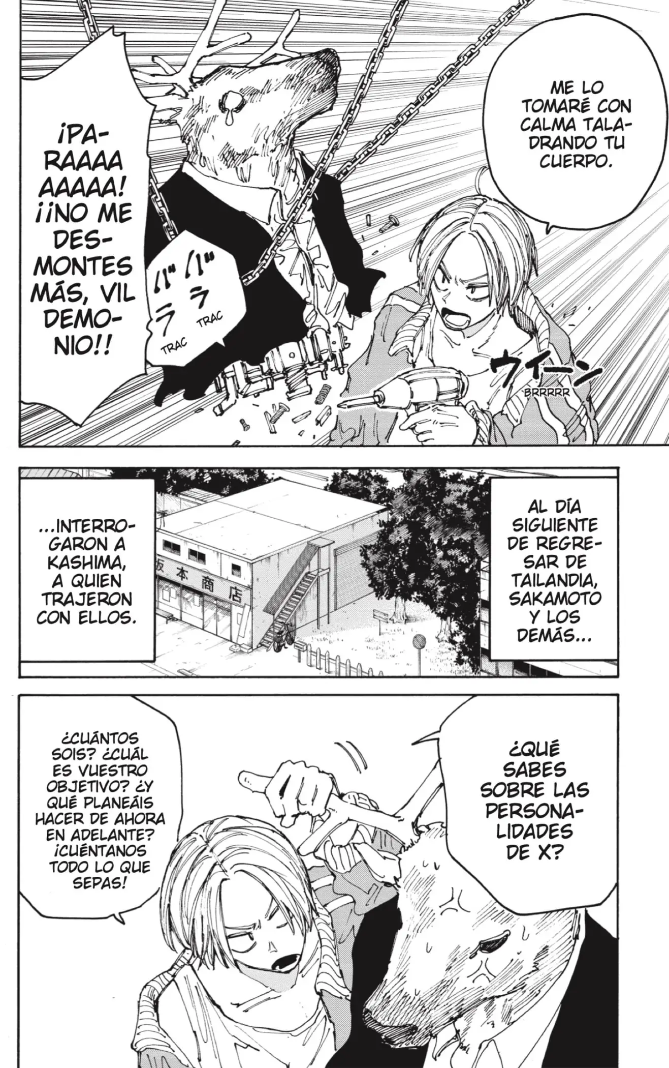 Read Sakamoto Days ES Manga Online