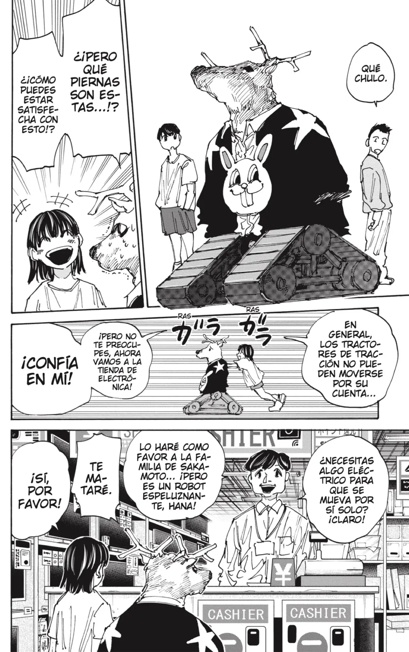 Read Sakamoto Days ES Manga Online