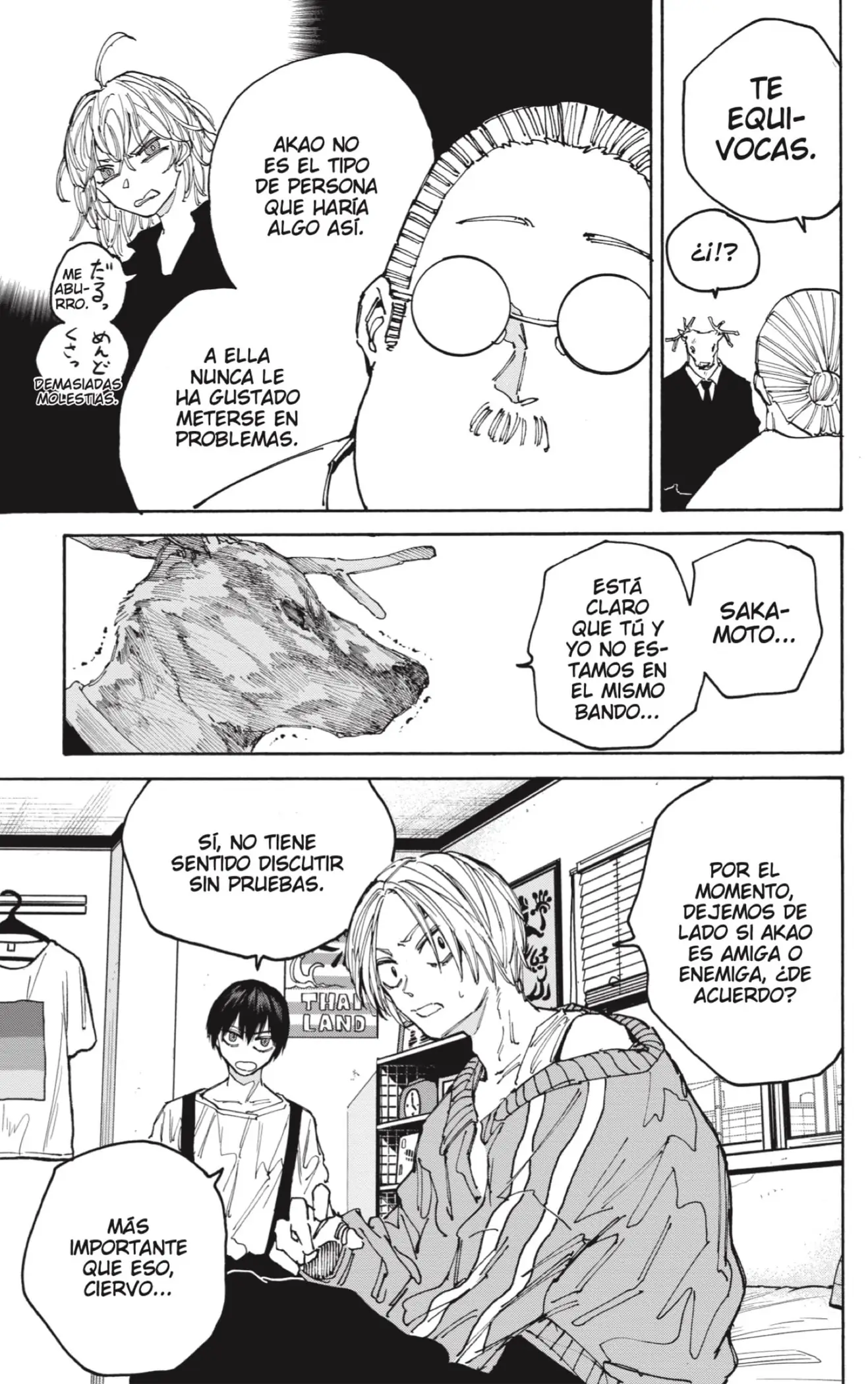 Read Sakamoto Days ES Manga Online