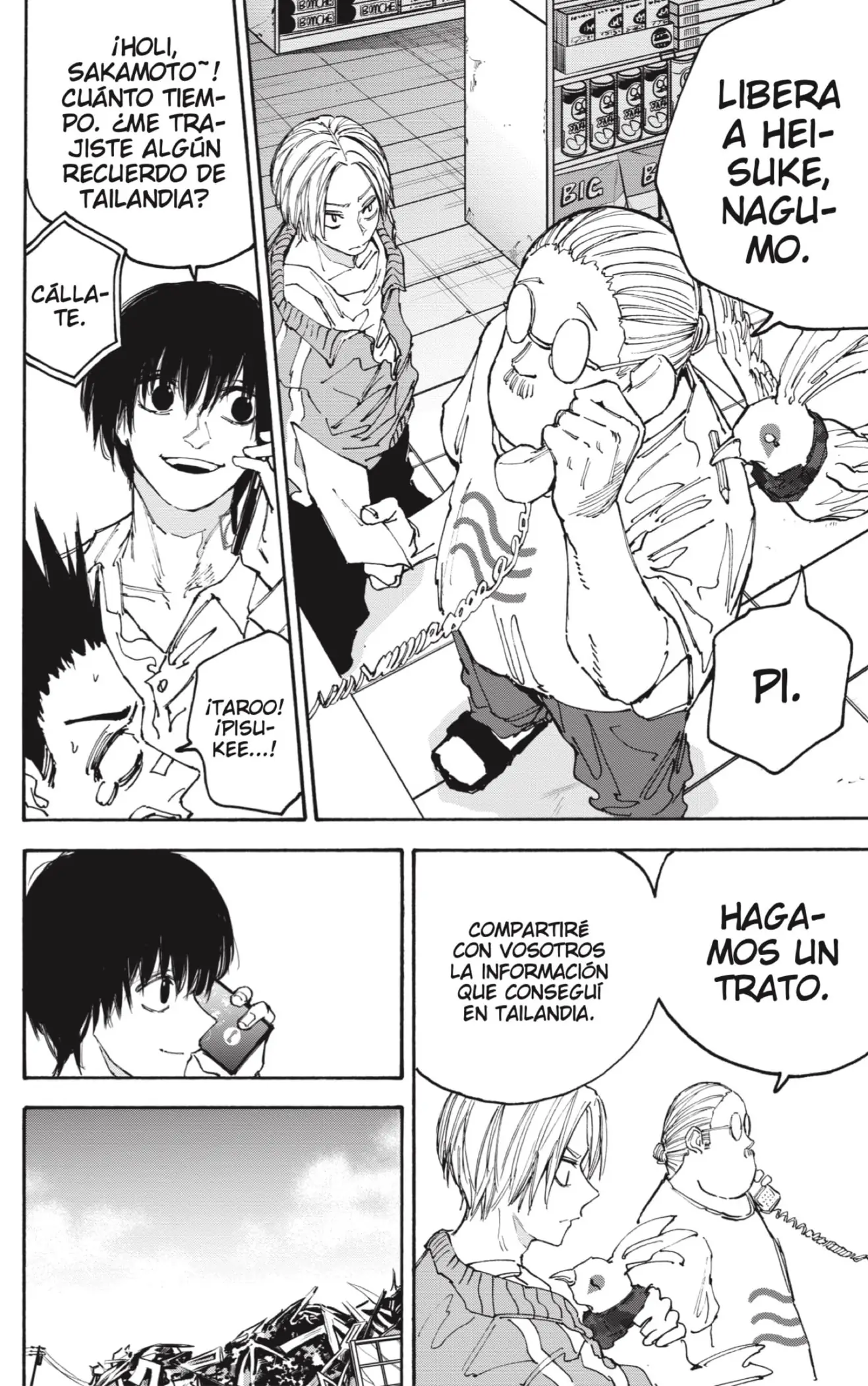 Read Sakamoto Days ES Manga Online