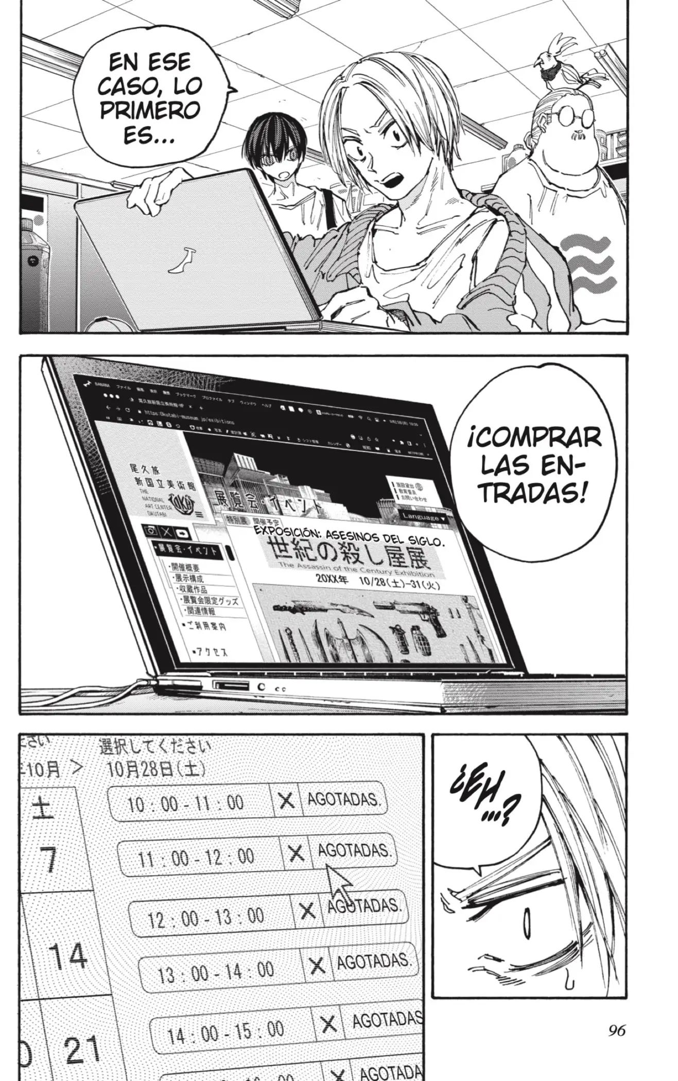 Read Sakamoto Days ES Manga Online
