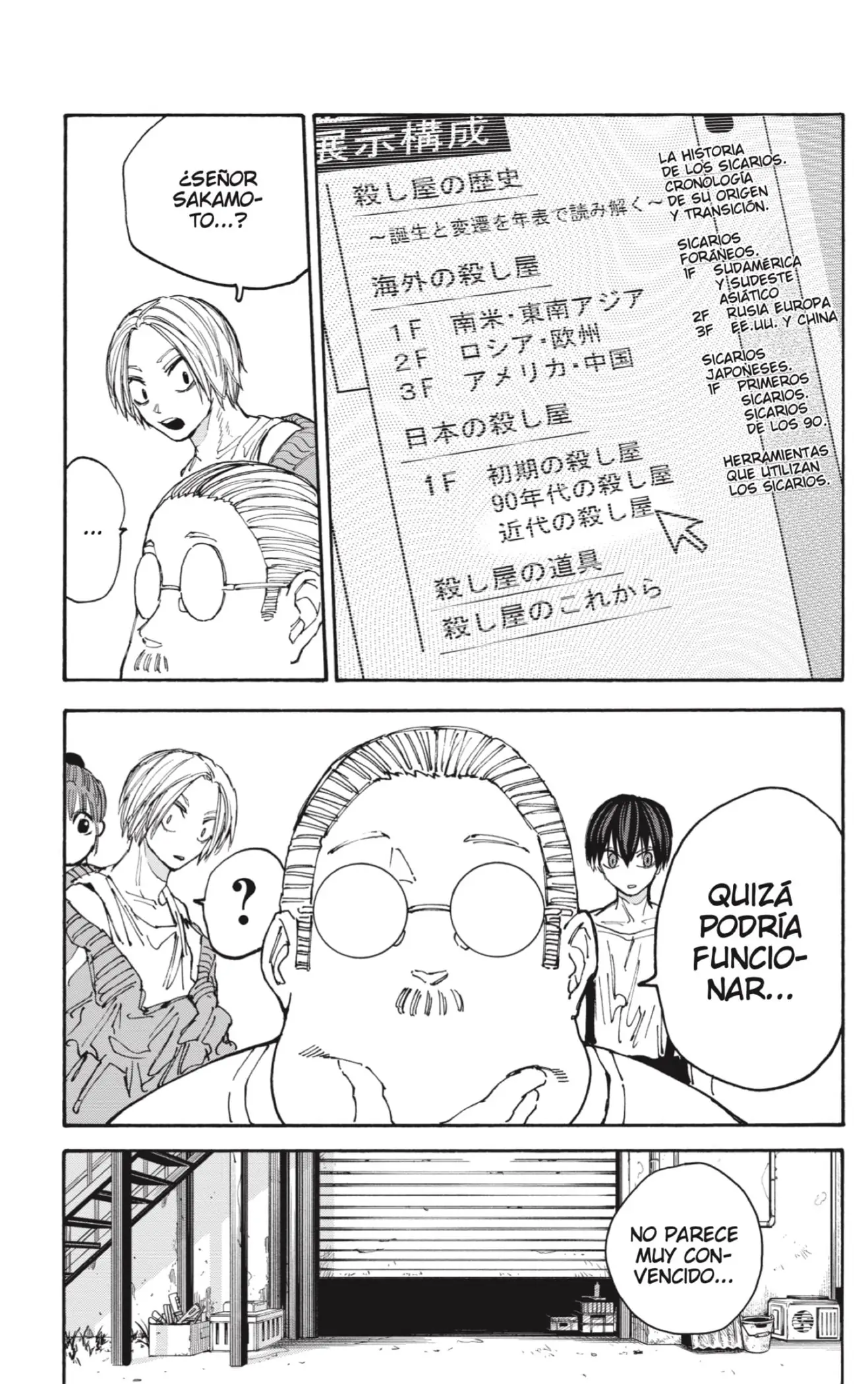 Read Sakamoto Days ES Manga Online
