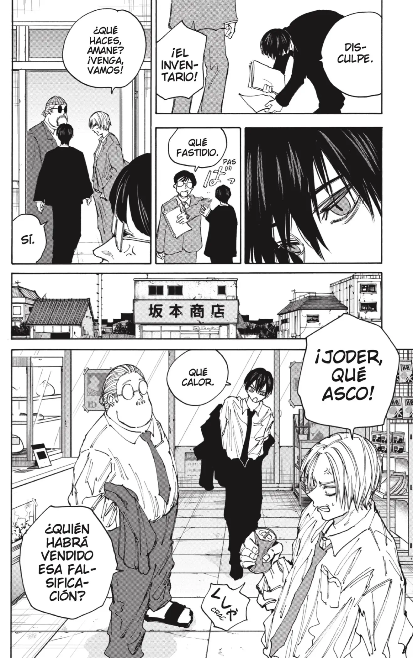 Read Sakamoto Days ES Manga Online