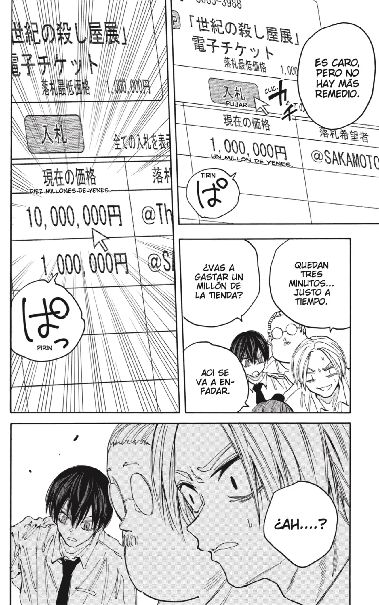 Read Sakamoto Days ES Manga Online