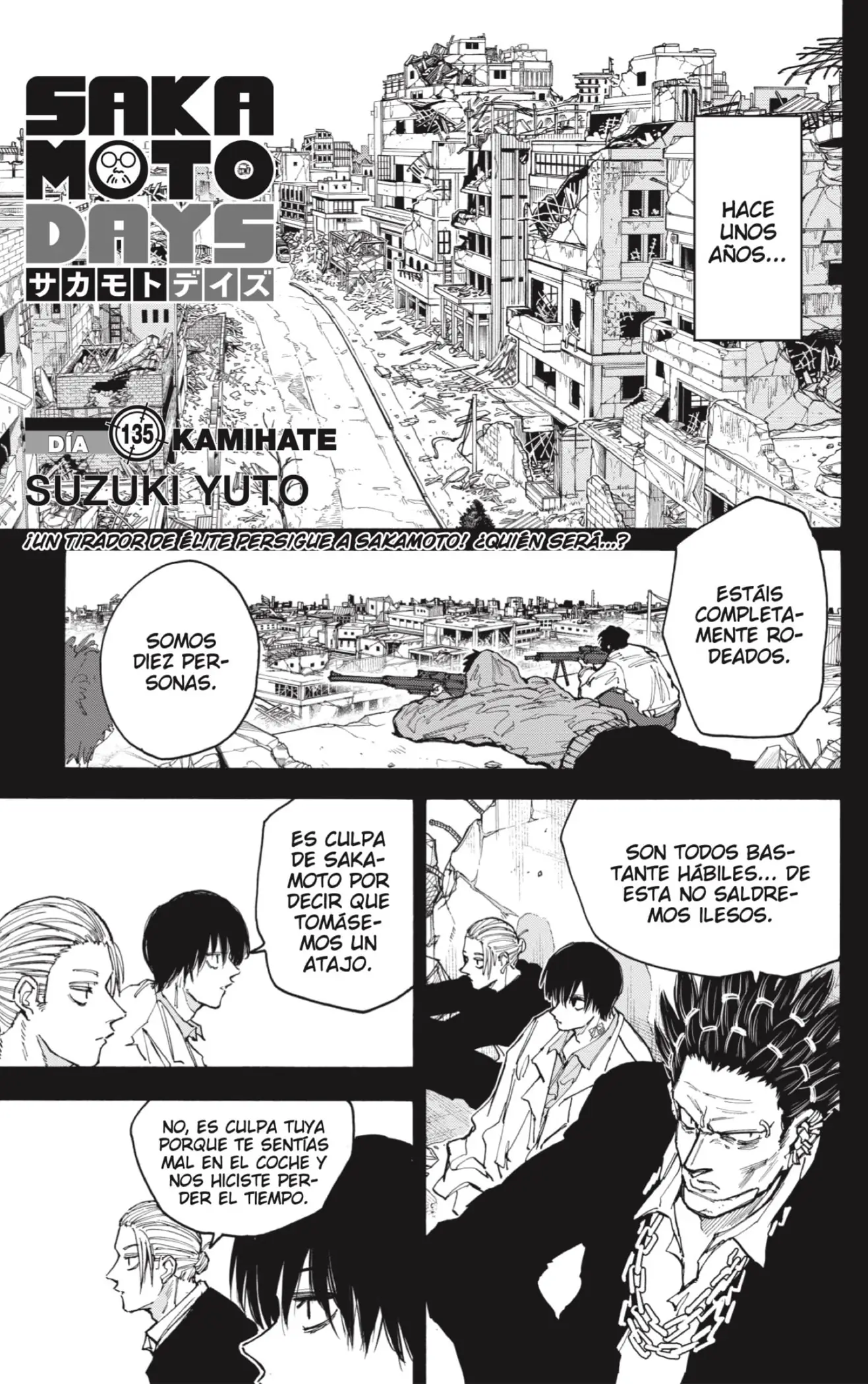 Read Sakamoto Days ES Manga Online