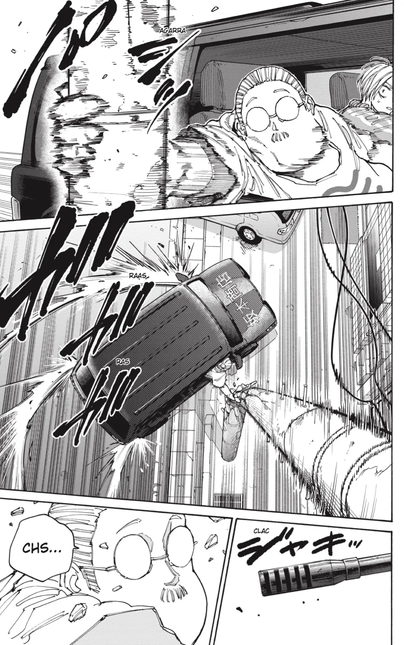 Read Sakamoto Days ES Manga Online