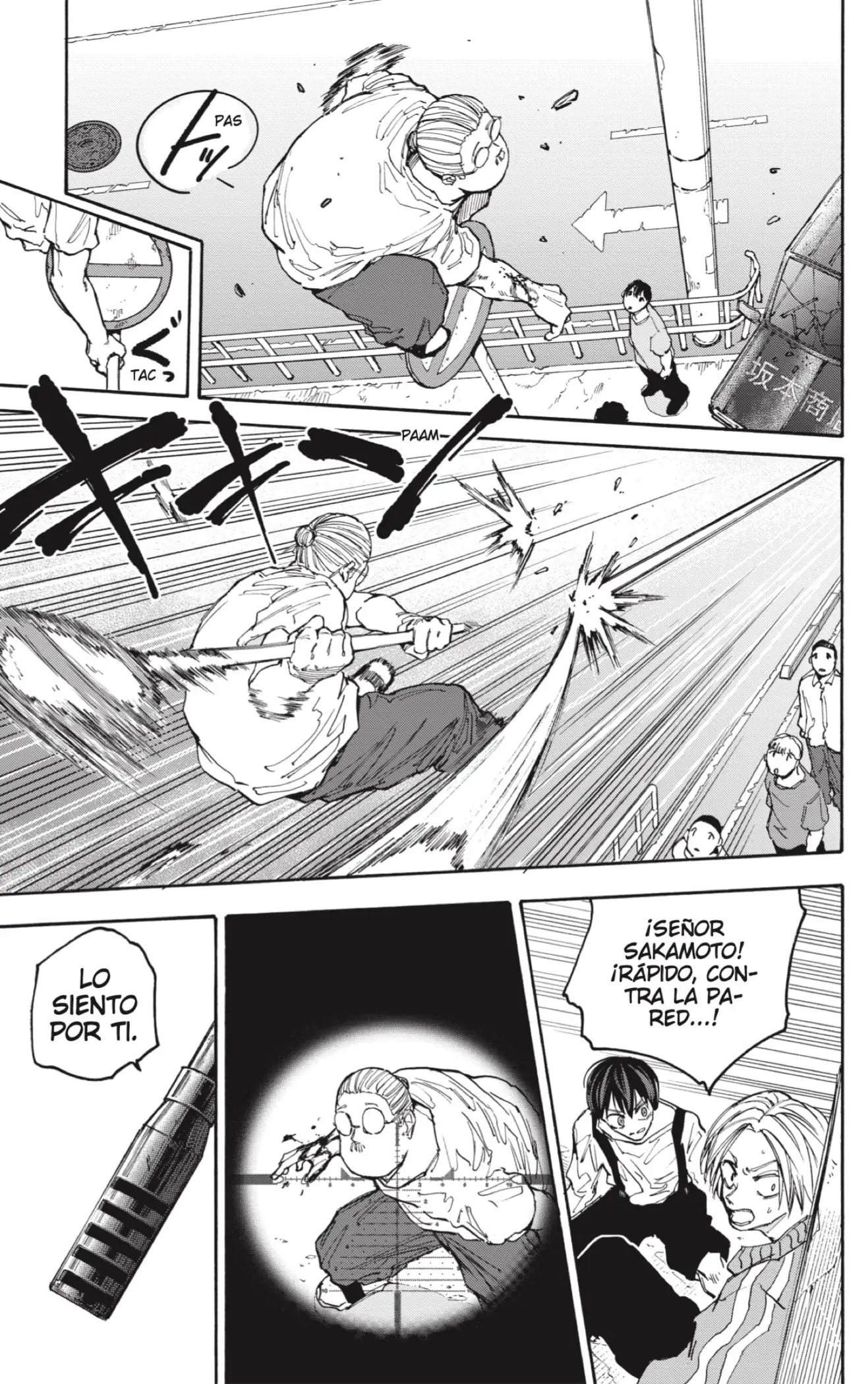 Read Sakamoto Days ES Manga Online
